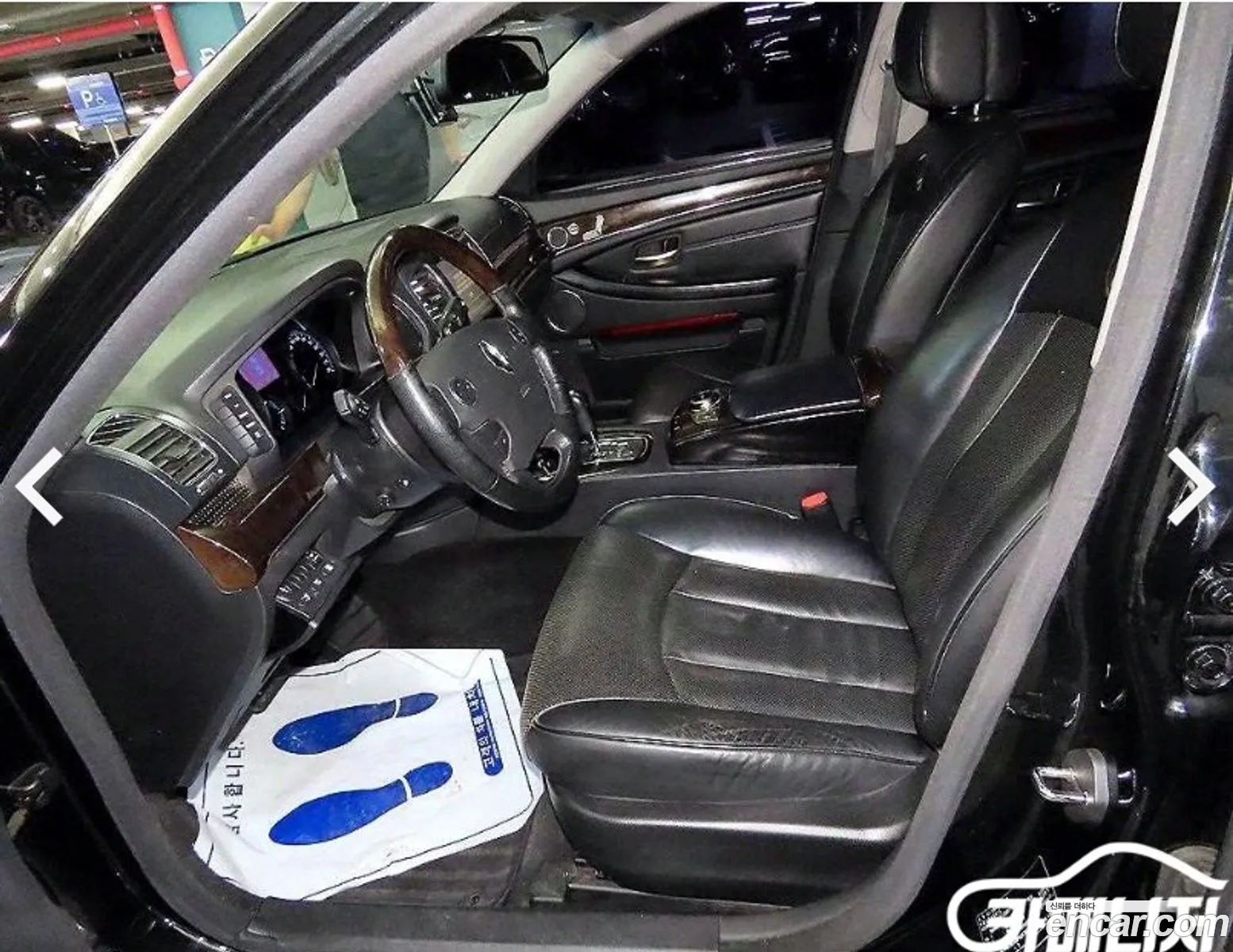 Kg Mobility Ssangyong New Chairman W Cw600 Luxury - фотография 4829017