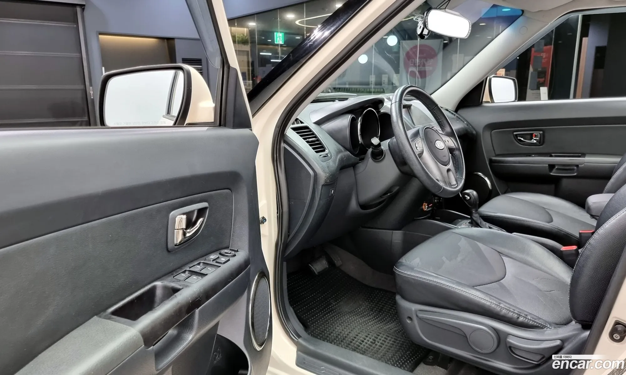 Korex Auto Trade - фотография 12544899