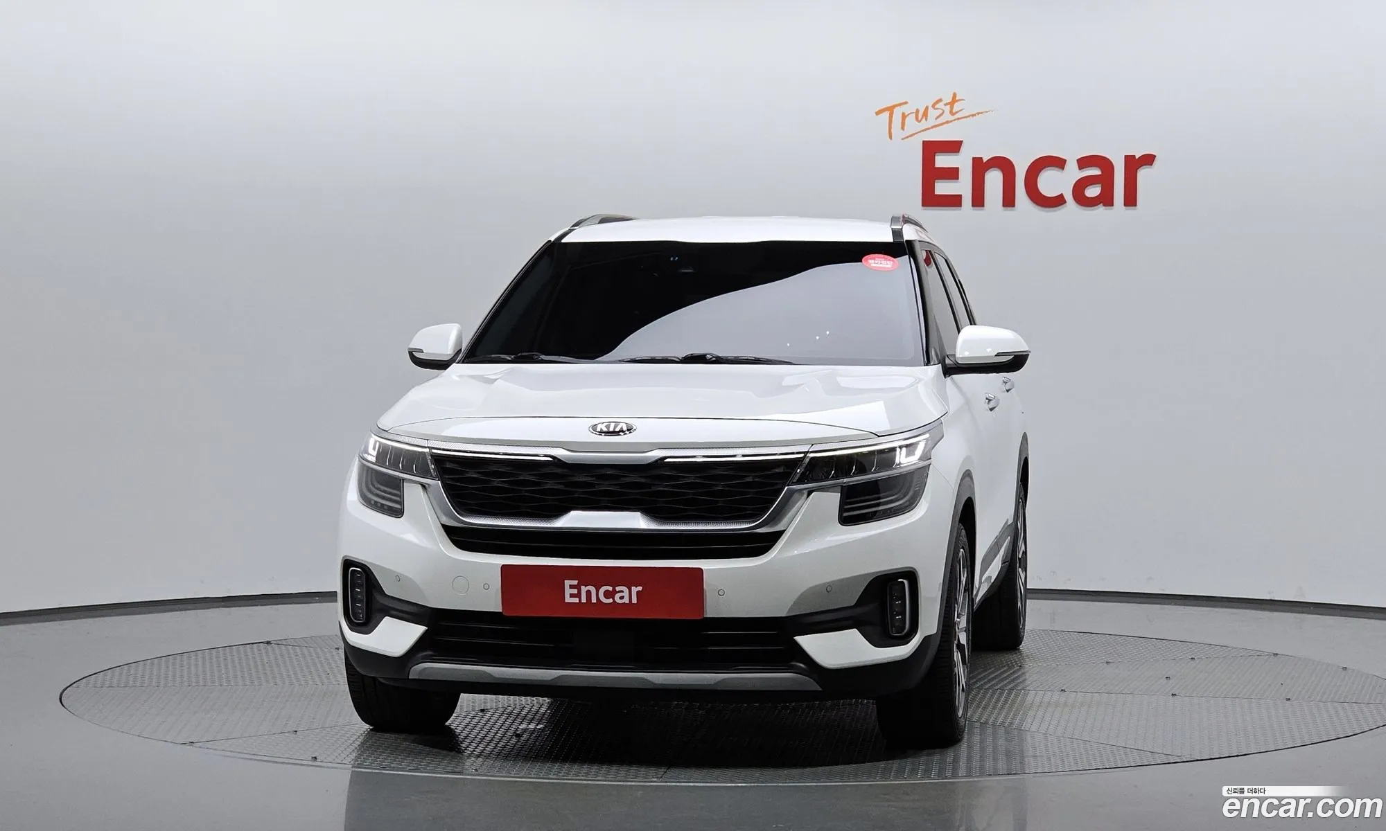 Korex Auto Trade - фотография 1001494