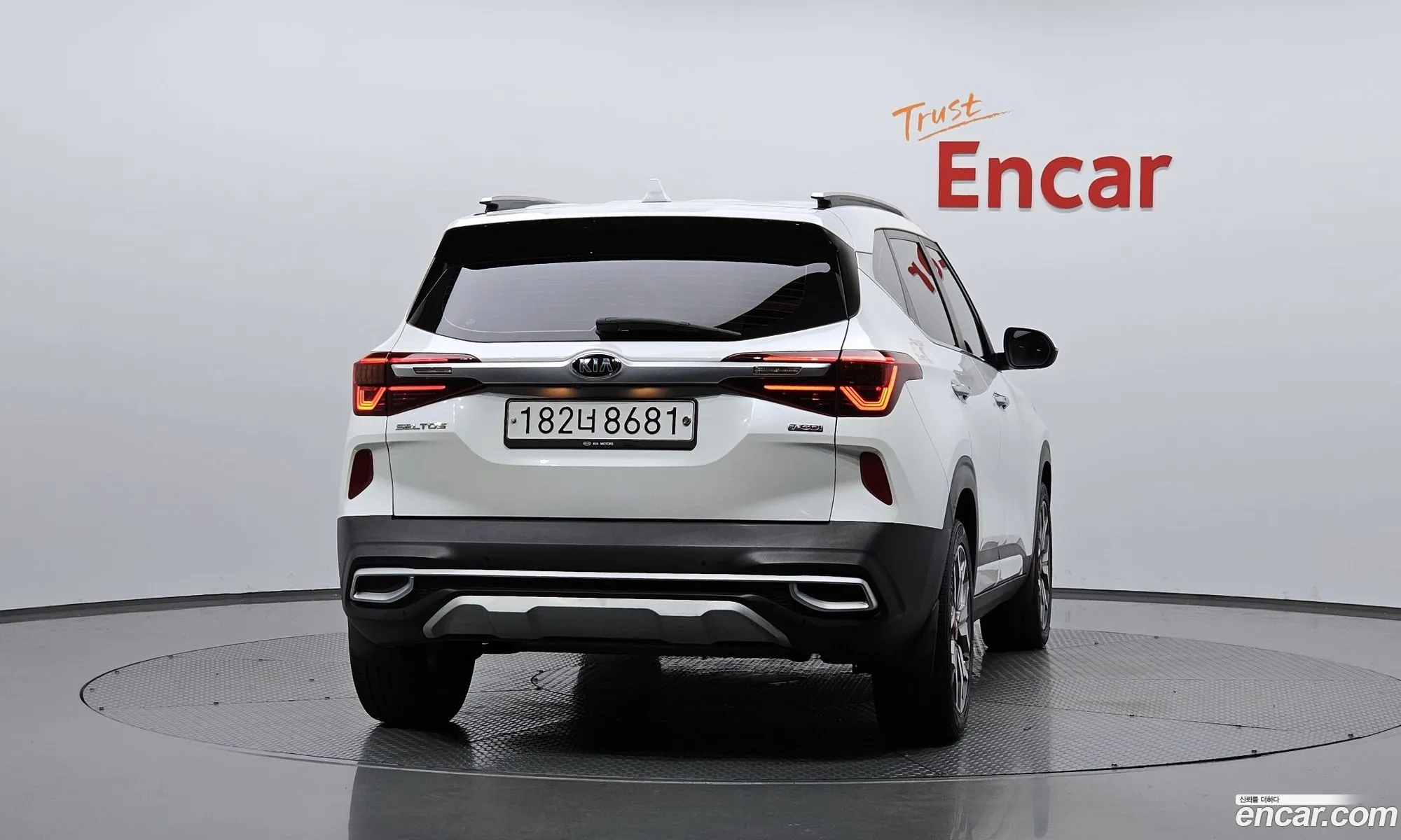 Korex Auto Trade - фотография 1001495