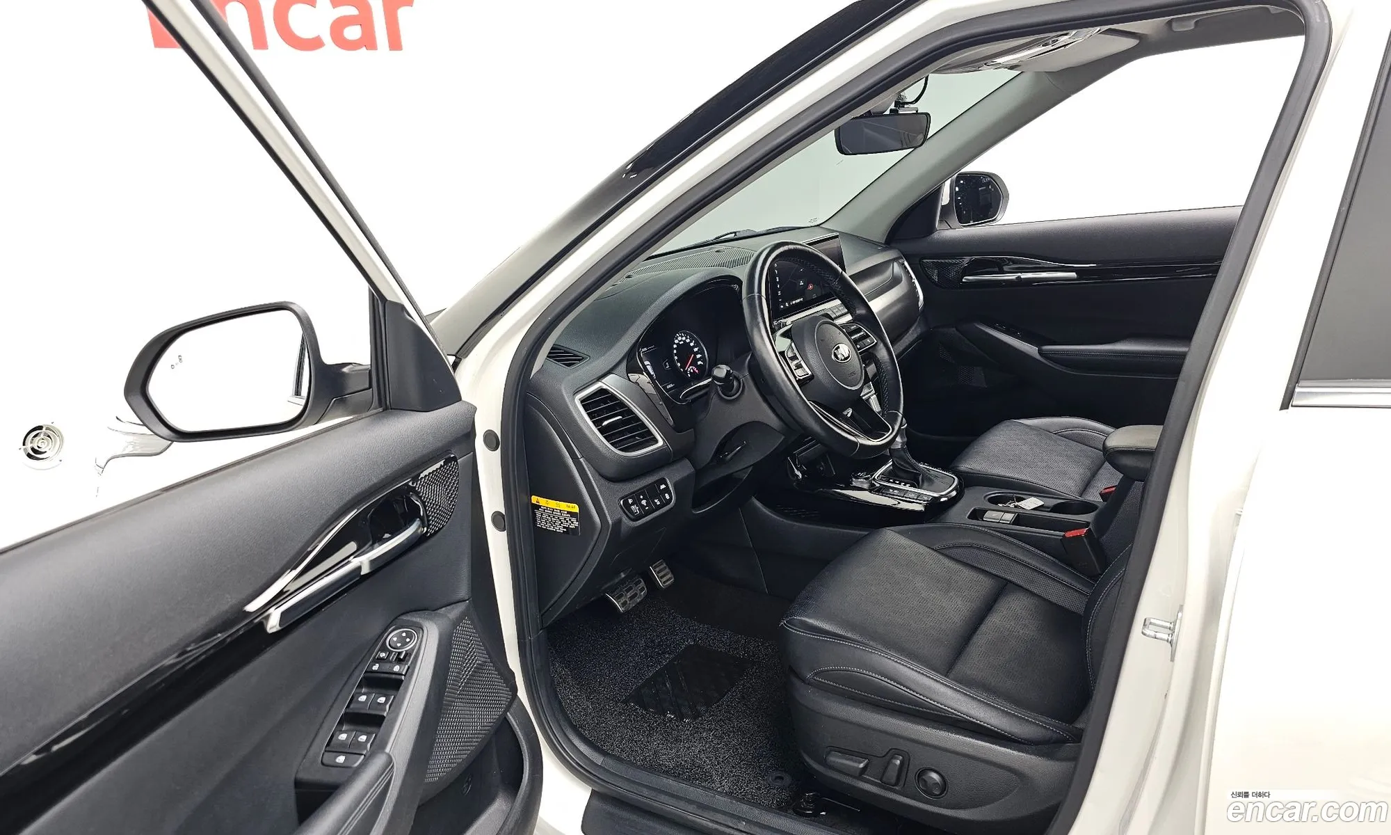 Korex Auto Trade - фотография 1001501