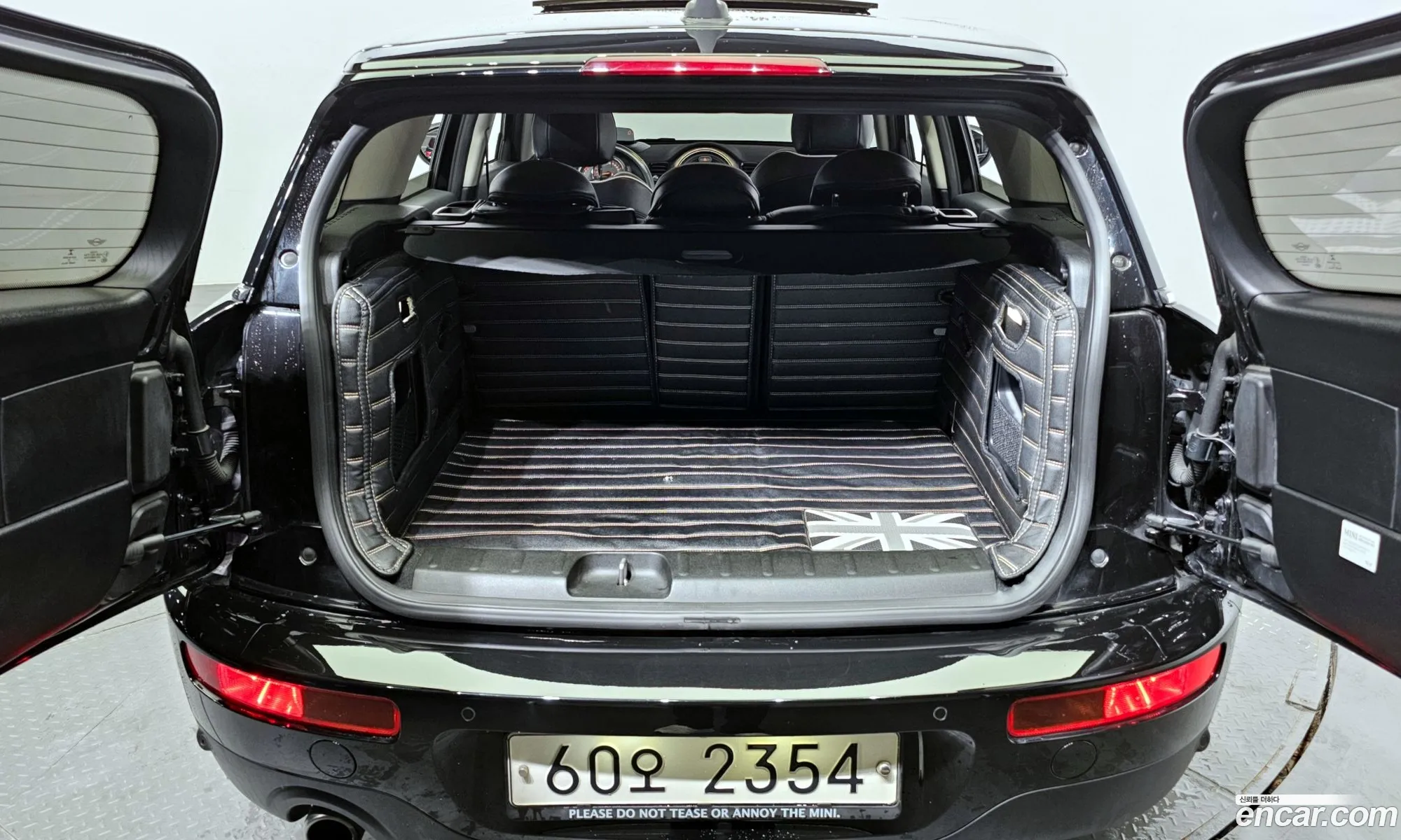 Korex Auto Trade - фотография 342562