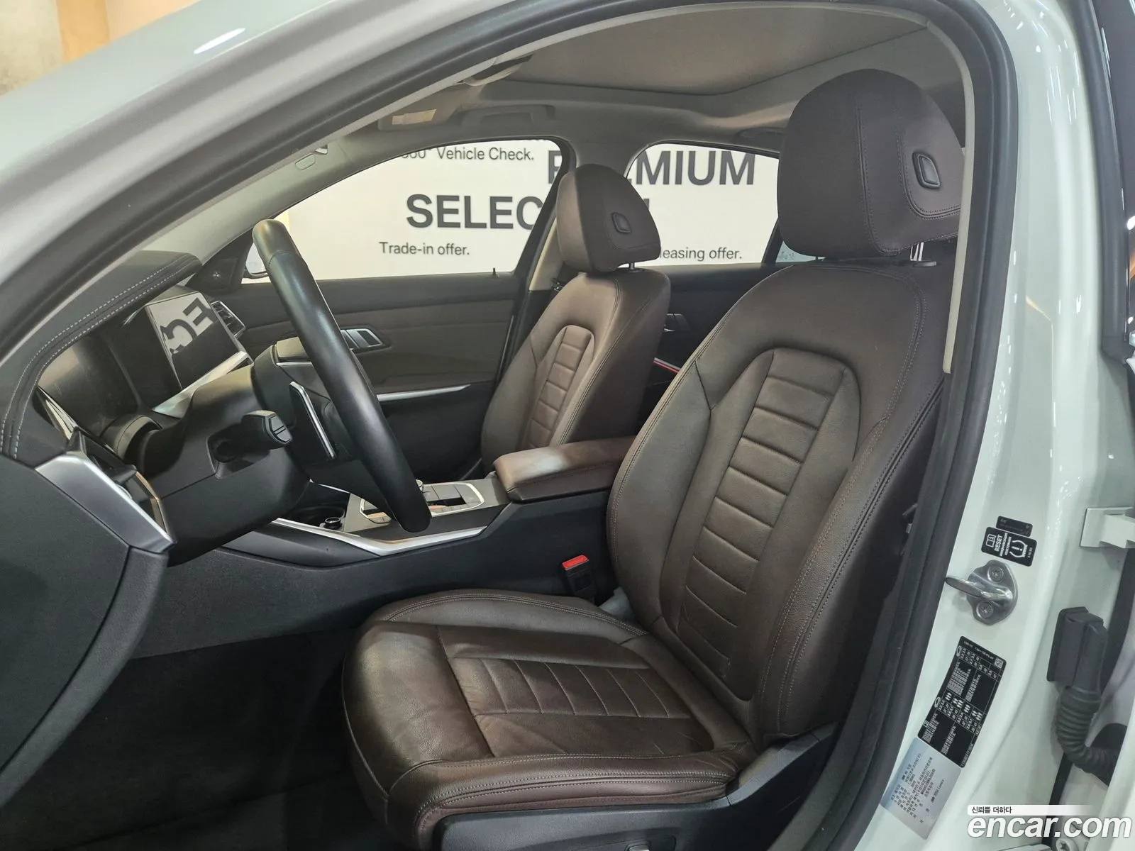 Korex Auto Trade - фотография 12533289