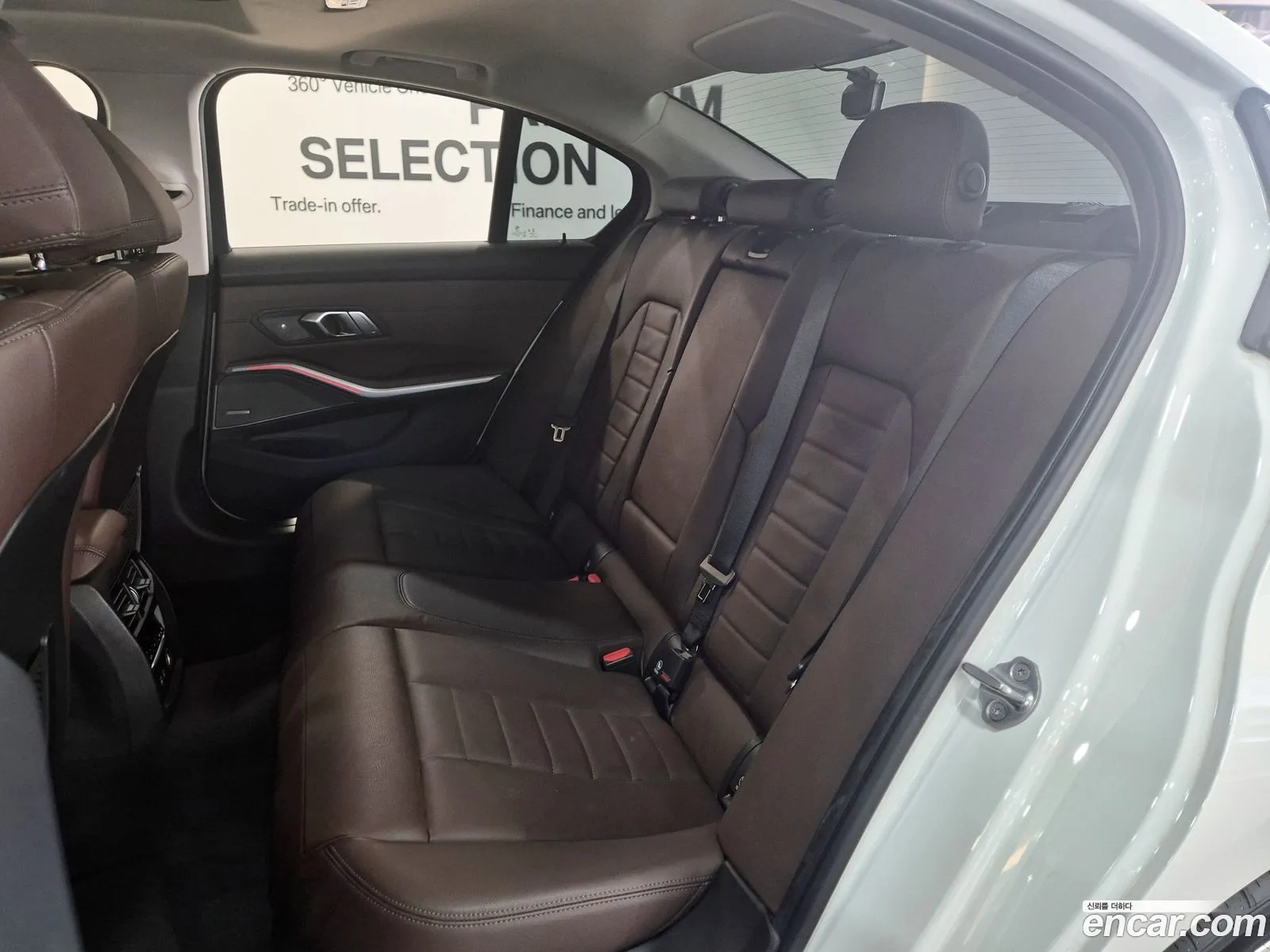Korex Auto Trade - фотография 12533290