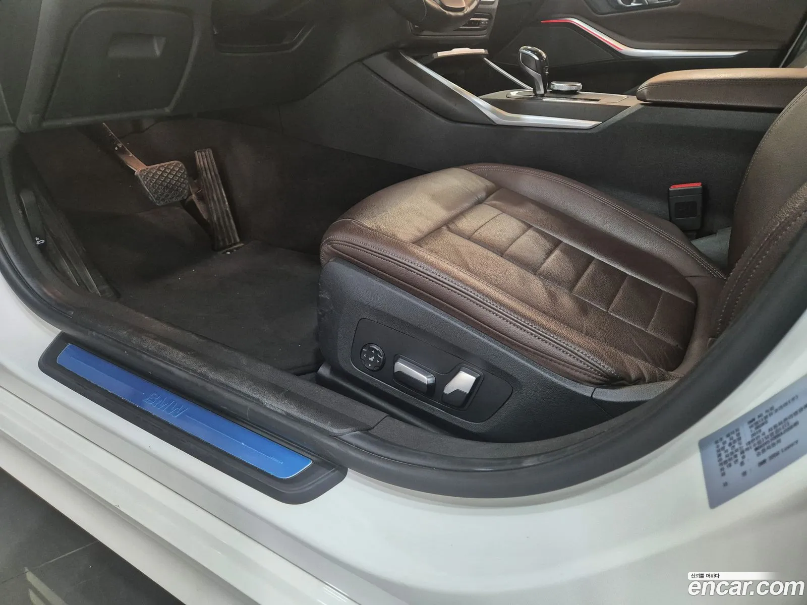 Korex Auto Trade - фотография 12533296
