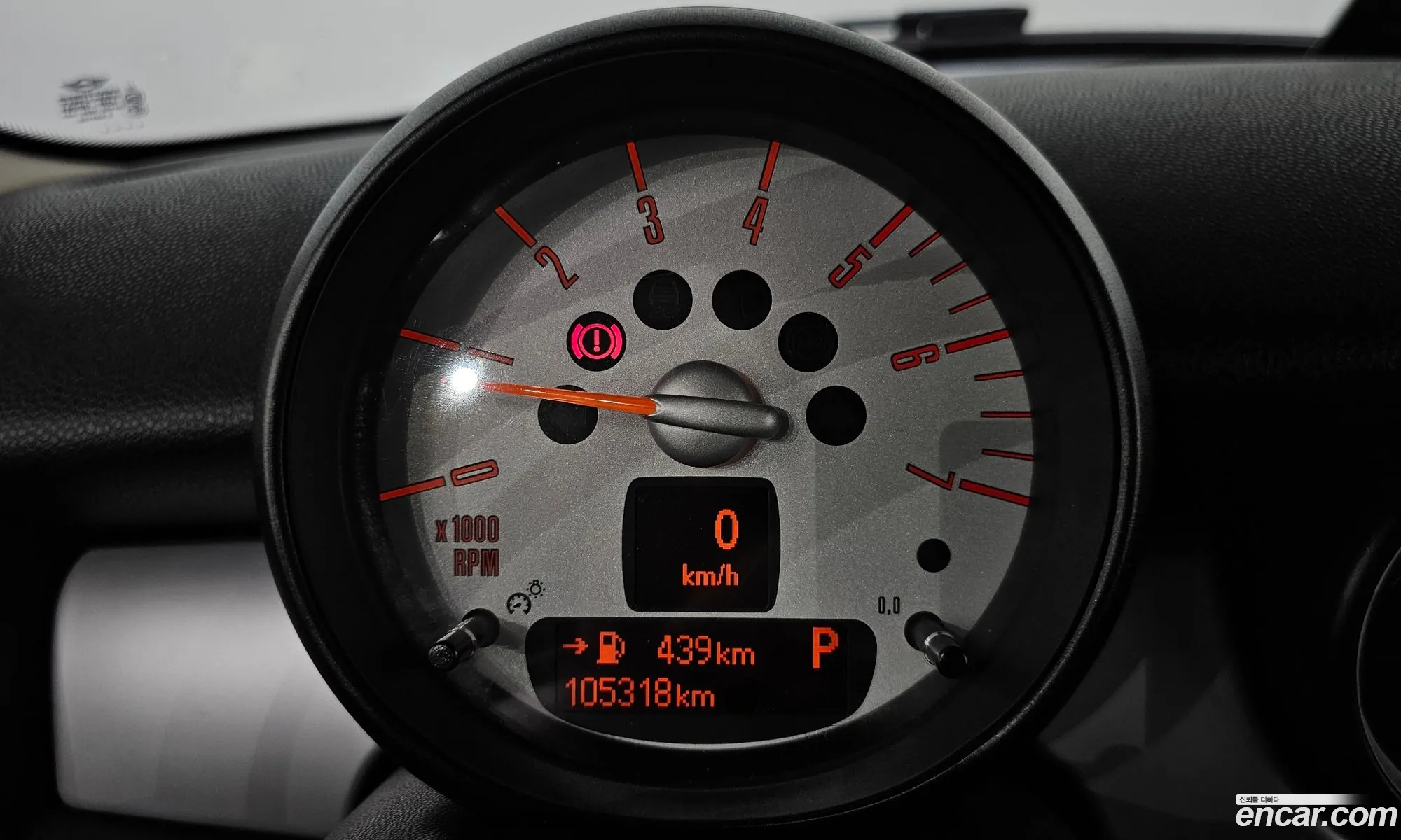 Korex Auto Trade - фотография 775574