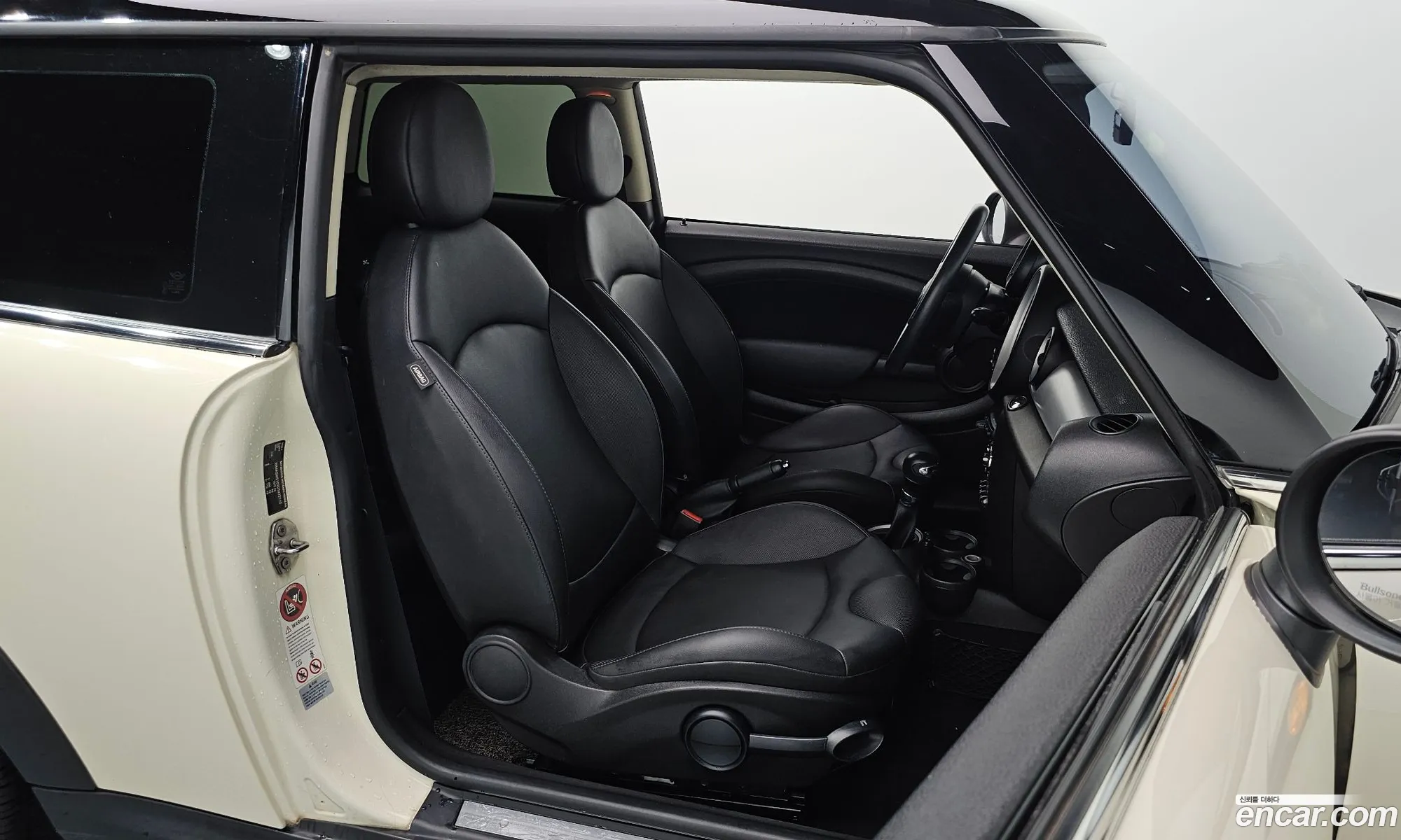 Korex Auto Trade - фотография 775576