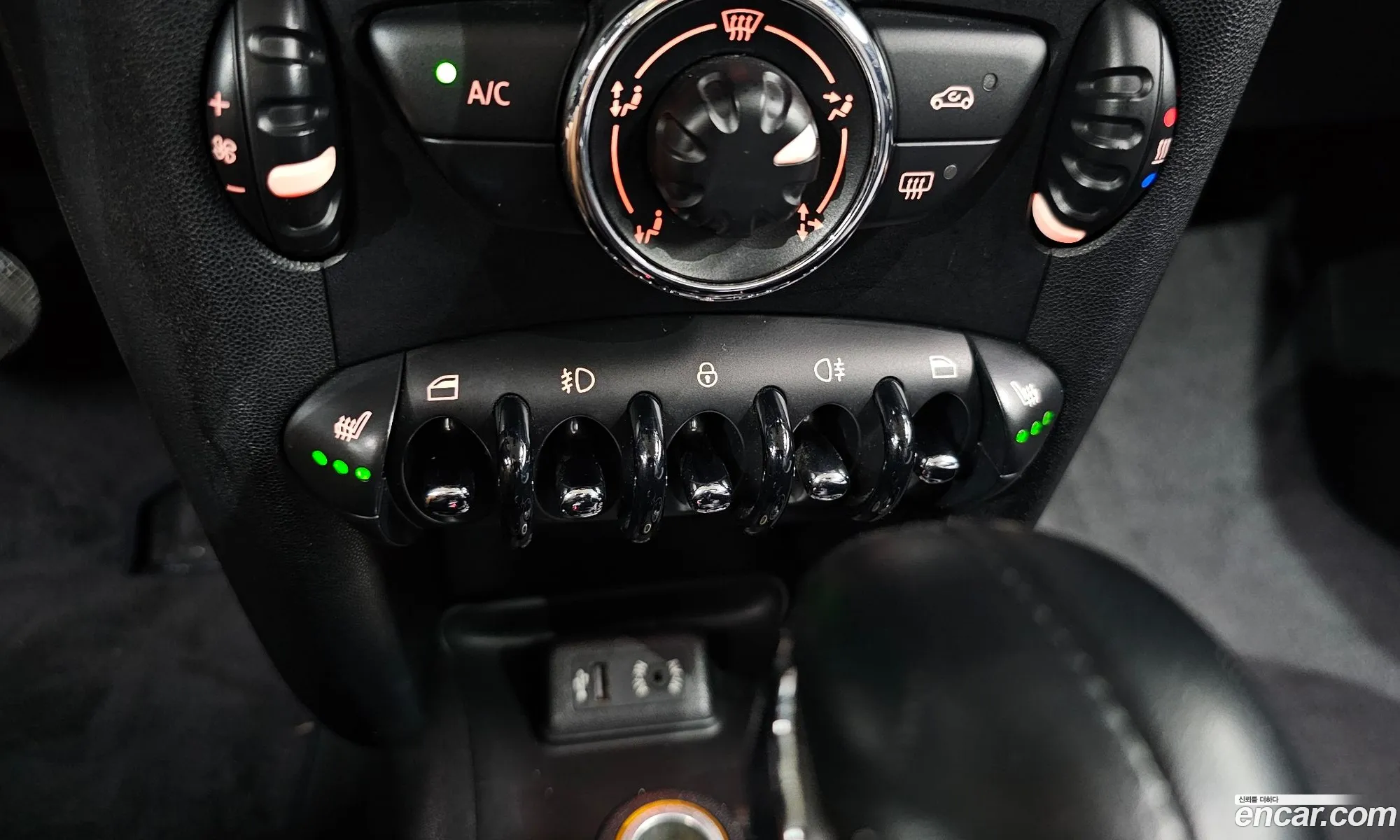 Korex Auto Trade - фотография 775582
