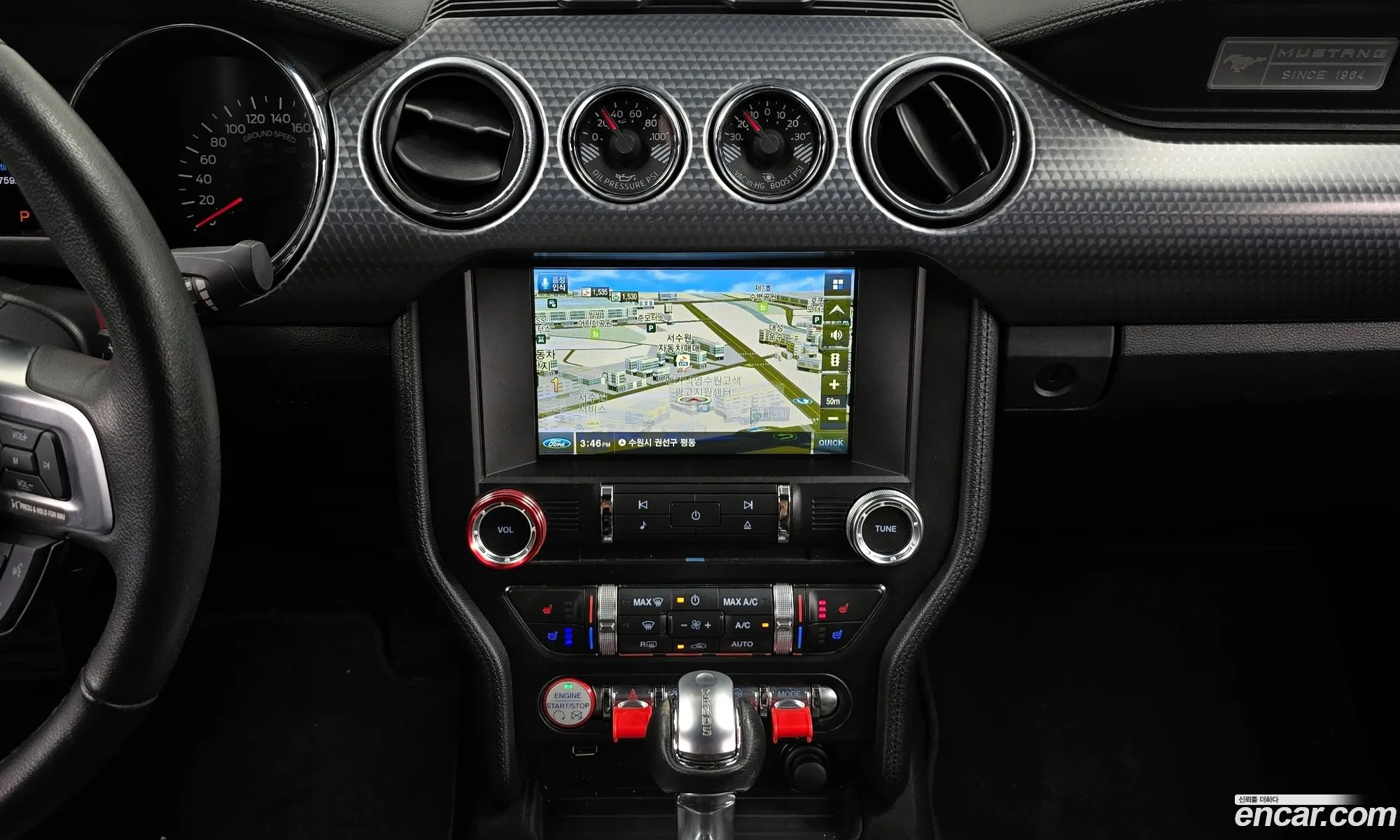 Korex Auto Trade - фотография 17387060