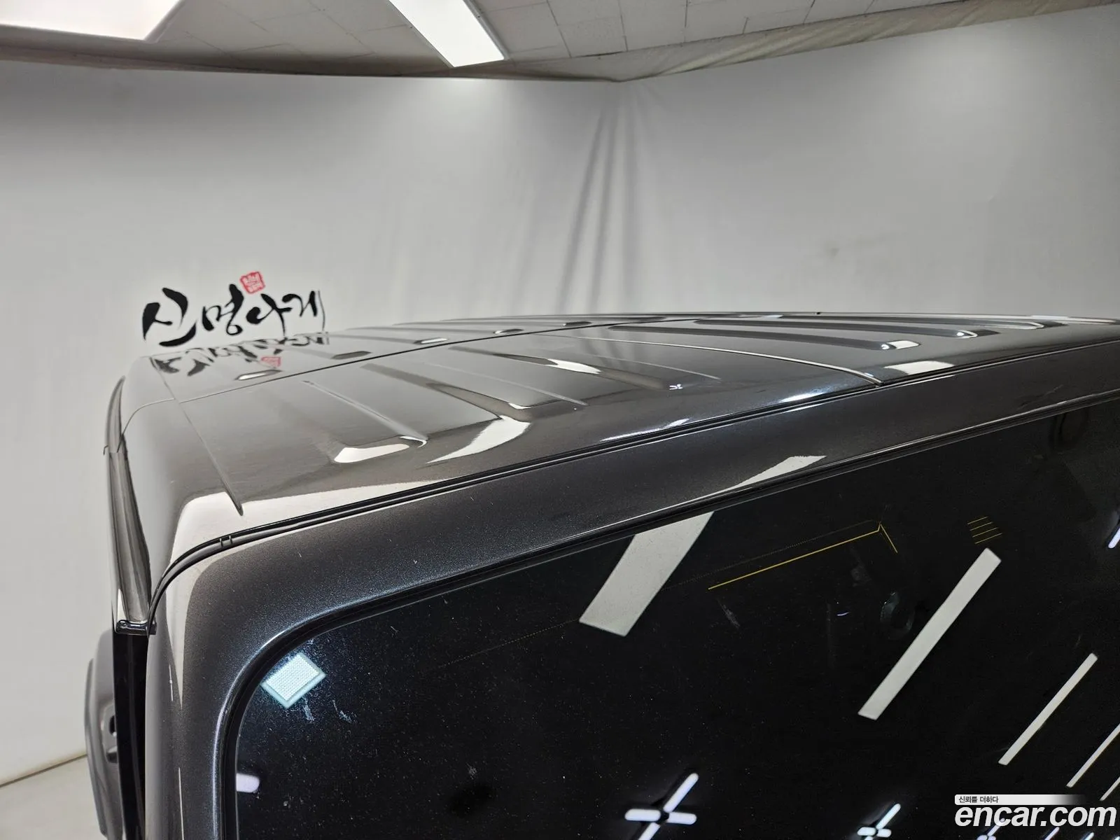 Korex Auto Trade - фотография 7281988