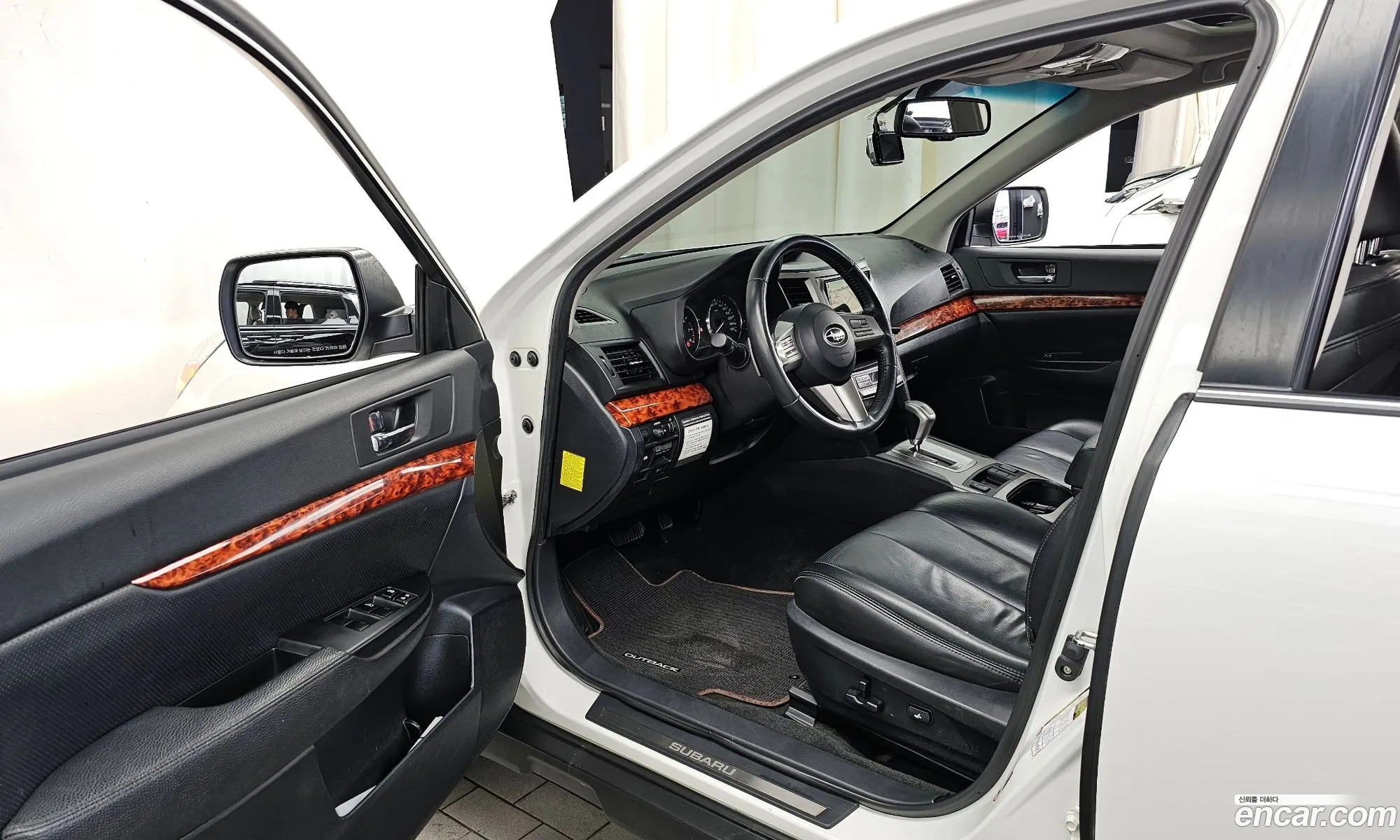 Korex Auto Trade - фотография 3504270