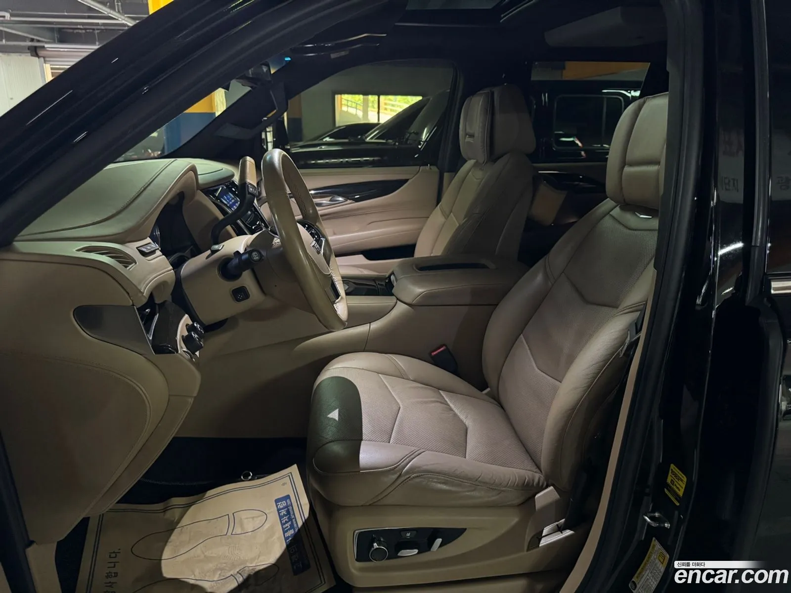 Korex Auto Trade - фотография 4773298