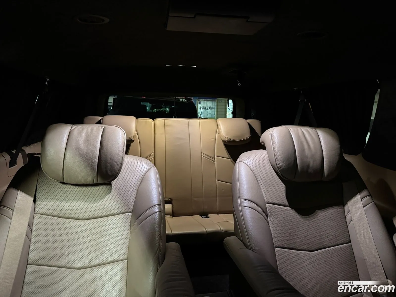 Korex Auto Trade - фотография 4773307