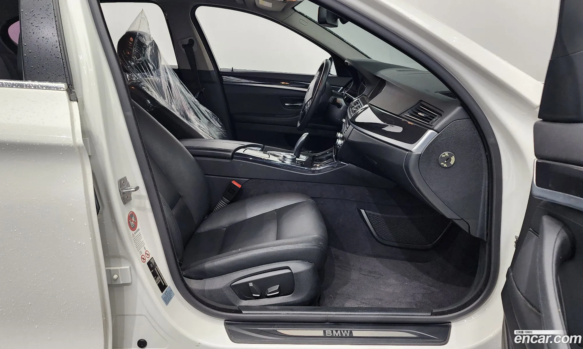 Korex Auto Trade - фотография 11896682