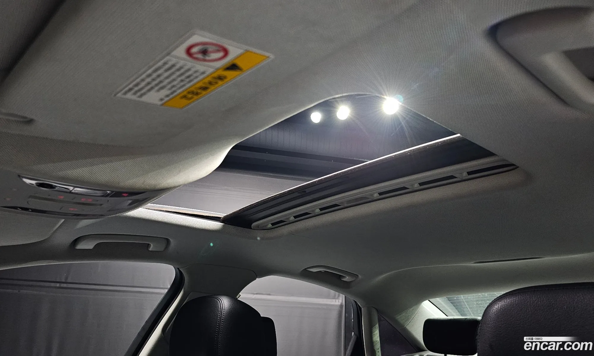Korex Auto Trade - фотография 12762166