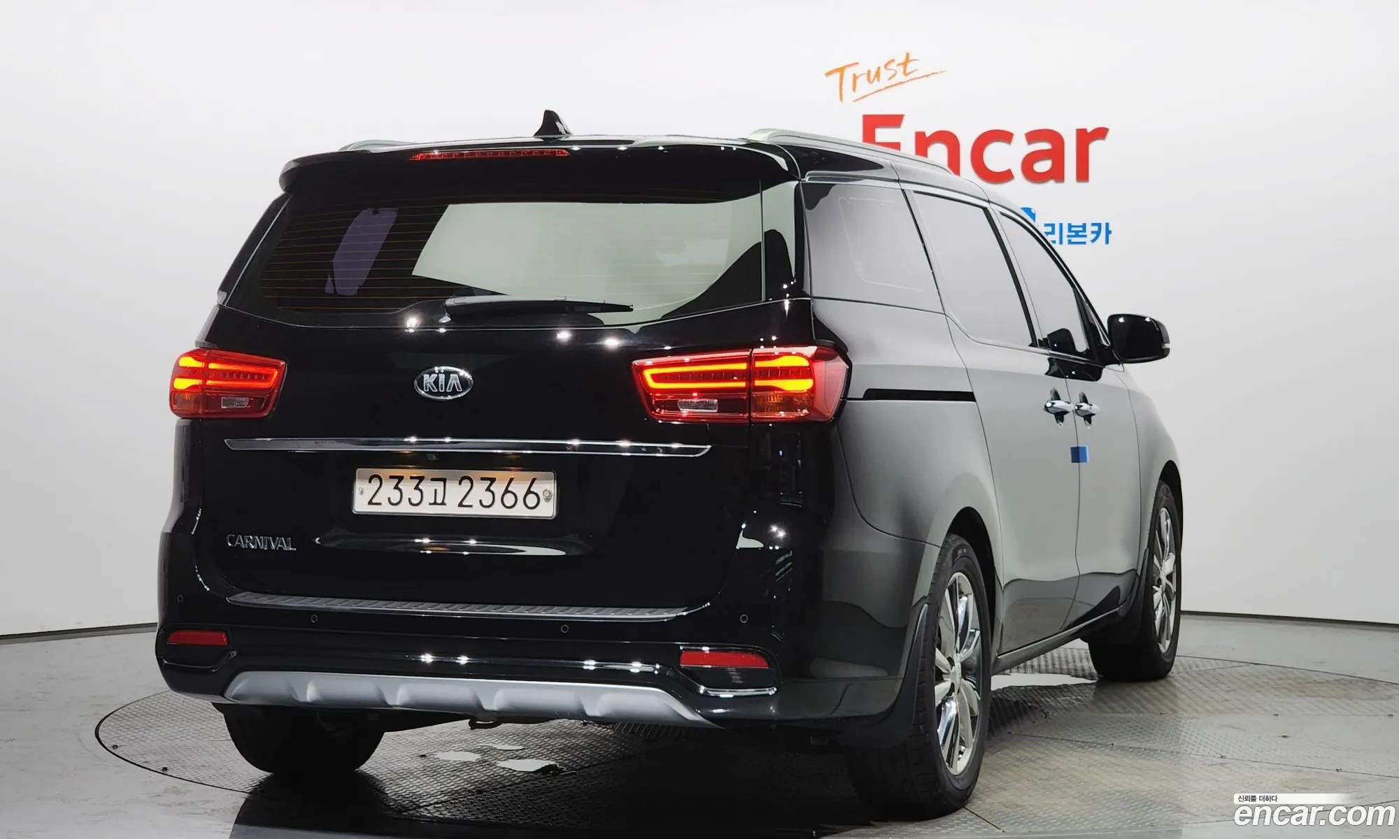 Kia The New Carnival 9-Seater Prestige - фотография 12545803