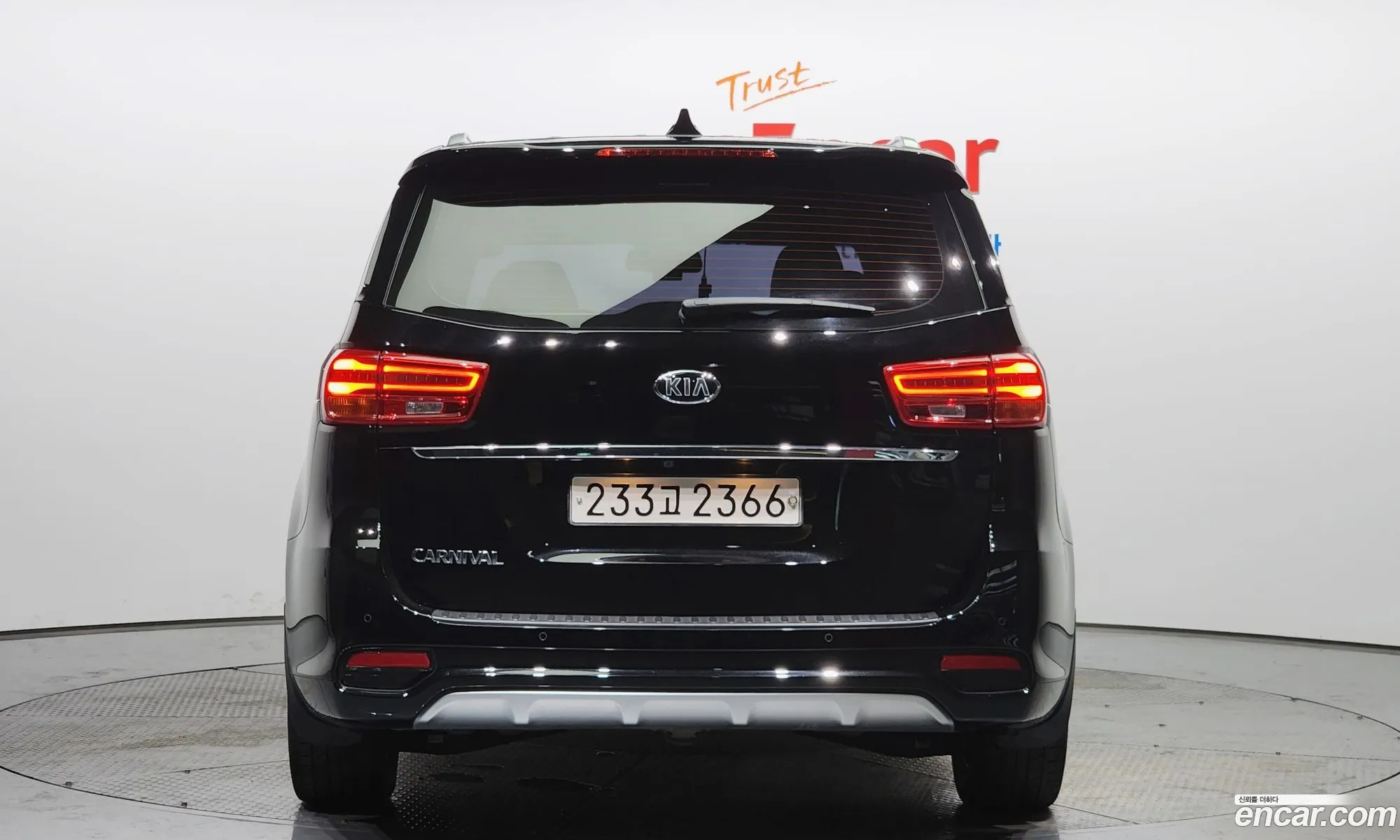 Kia The New Carnival 9-Seater Prestige - фотография 12545805