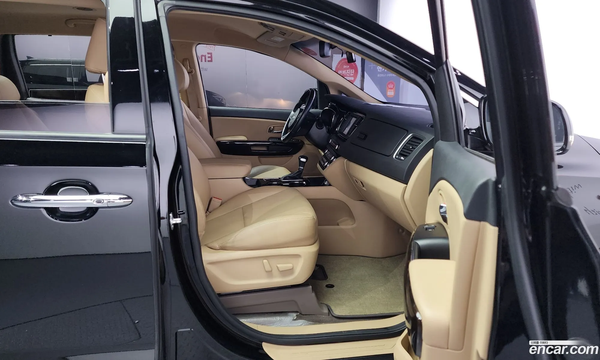 Korex Auto Trade - фотография 12561718