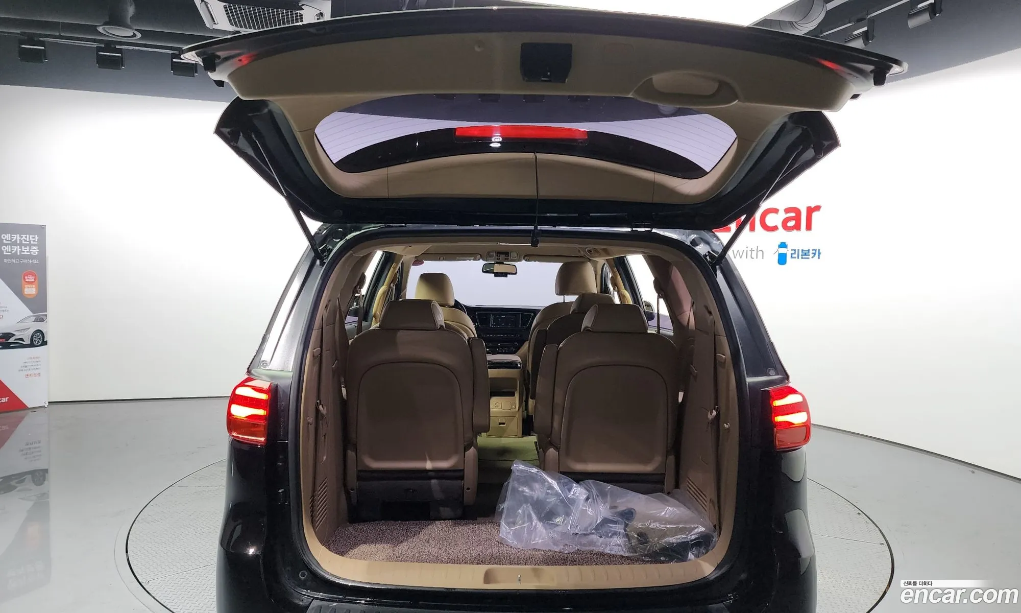 Korex Auto Trade - фотография 12561728