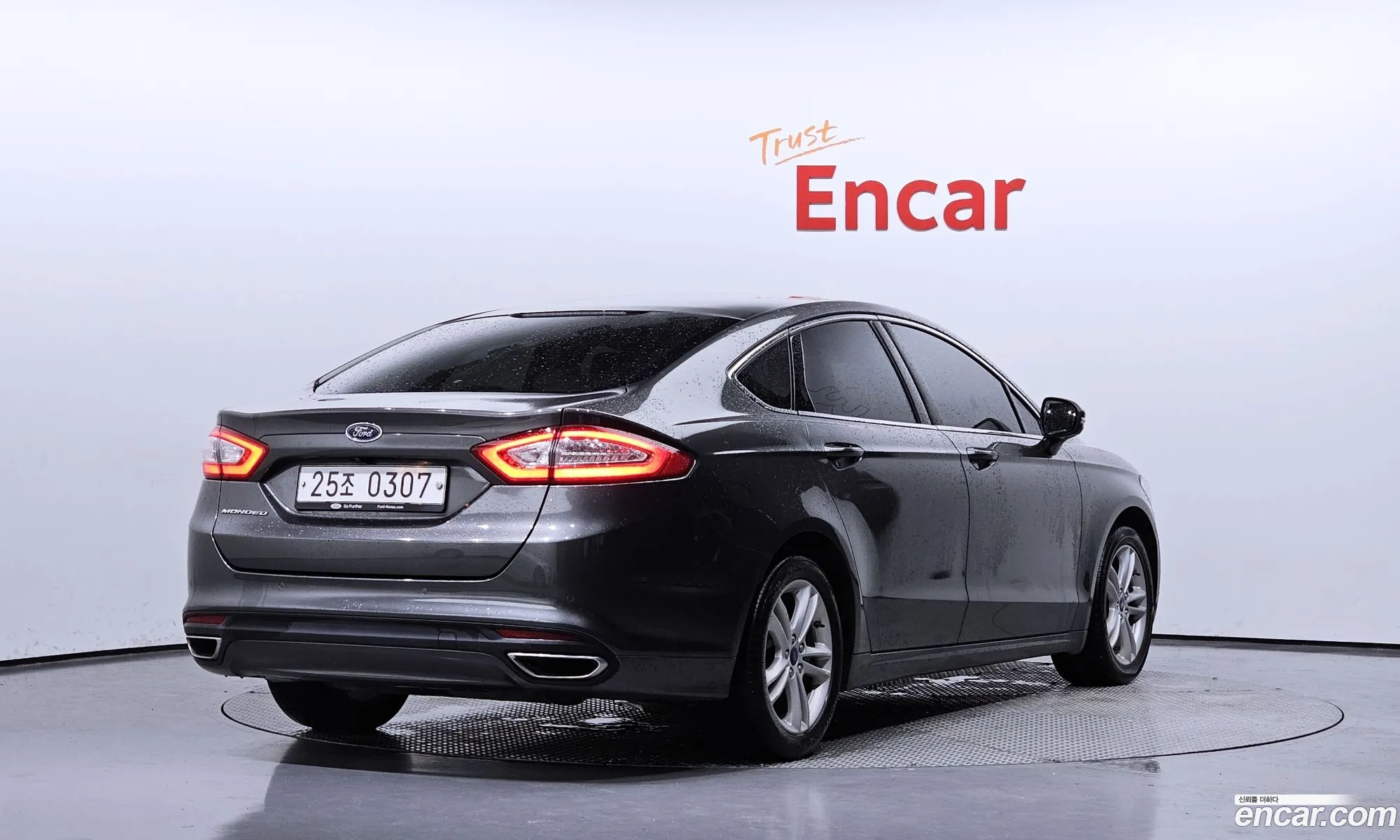 Ford Mondeo 4Th Generation 20 Trend - фотография 17326857