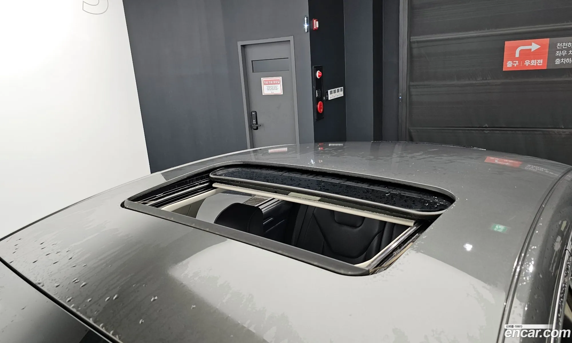 Korex Auto Trade - фотография 17407828