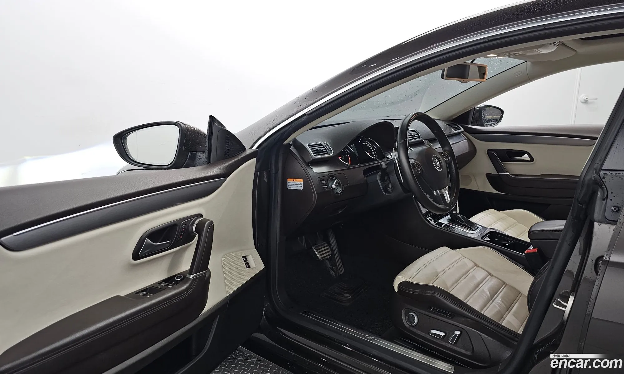 Korex Auto Trade - фотография 12773563