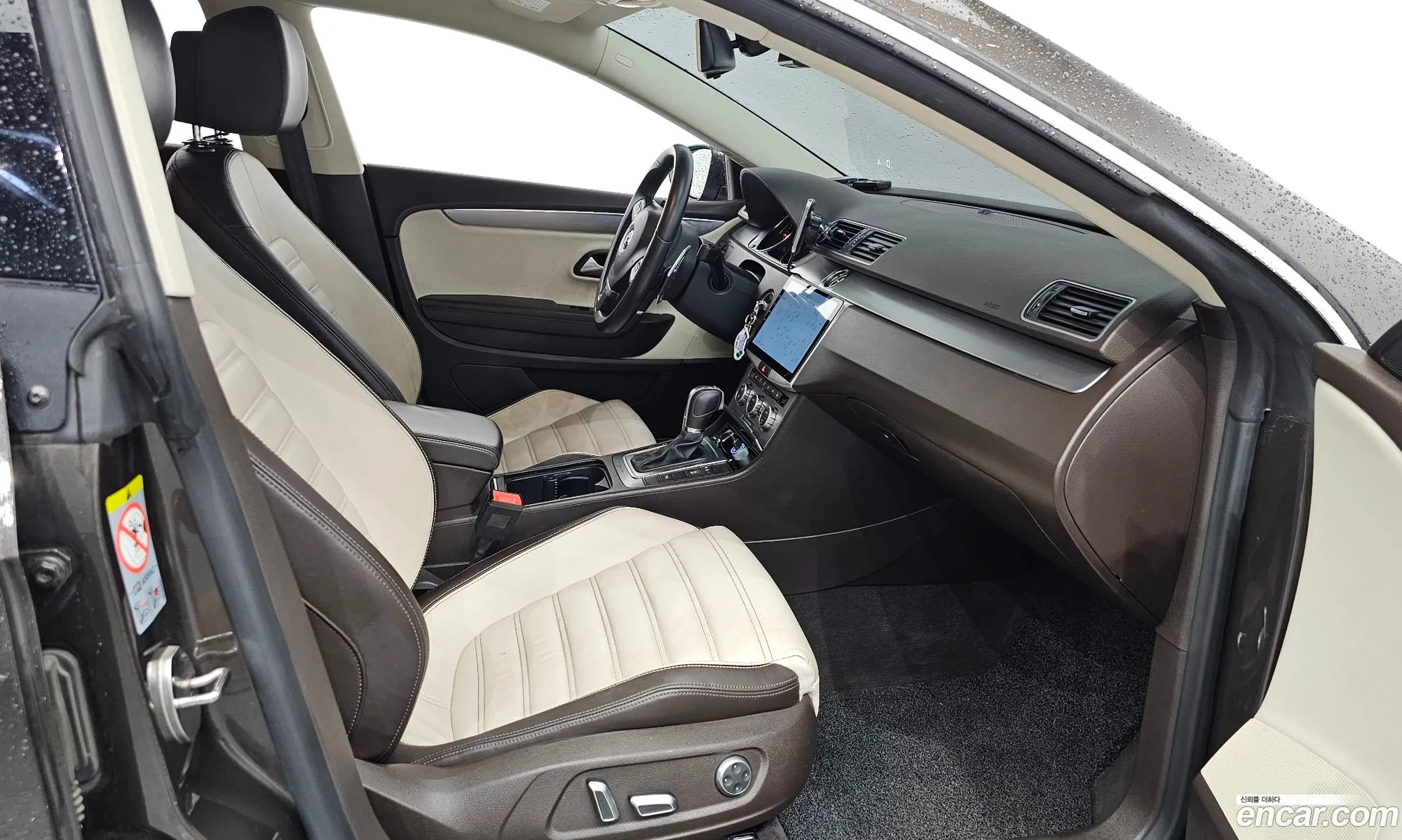 Korex Auto Trade - фотография 12773564