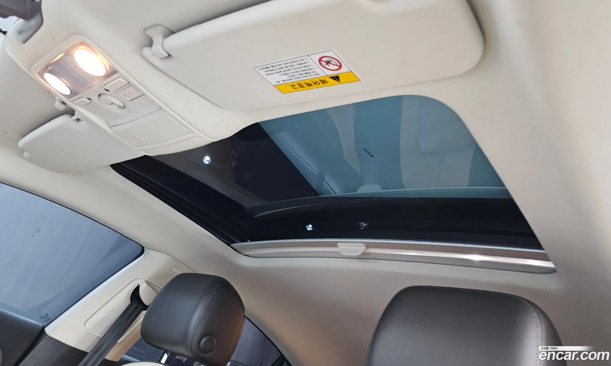Korex Auto Trade - фотография 12773572