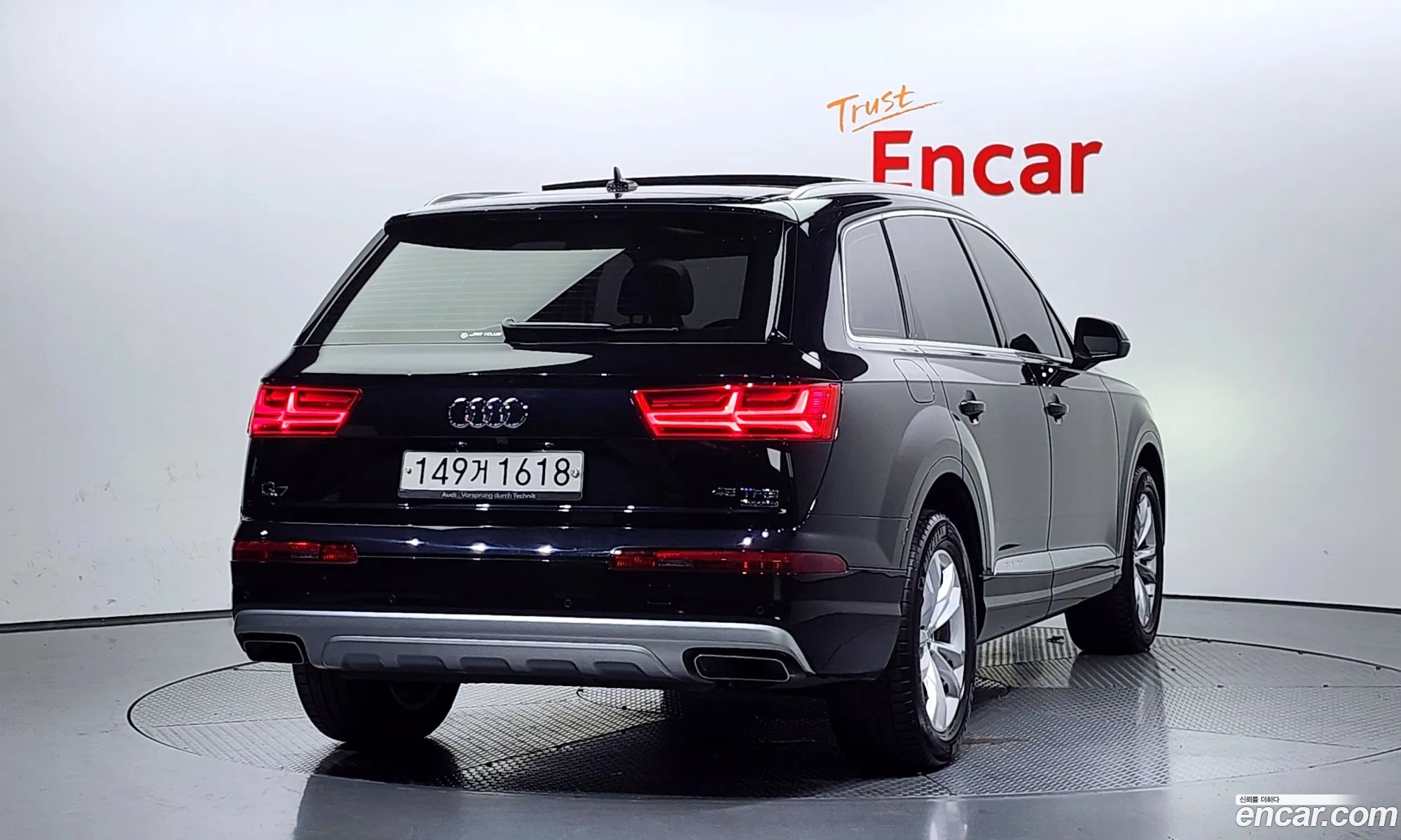 Audi Q7 4M 45 Tfsi Quattro - фотография 12634817