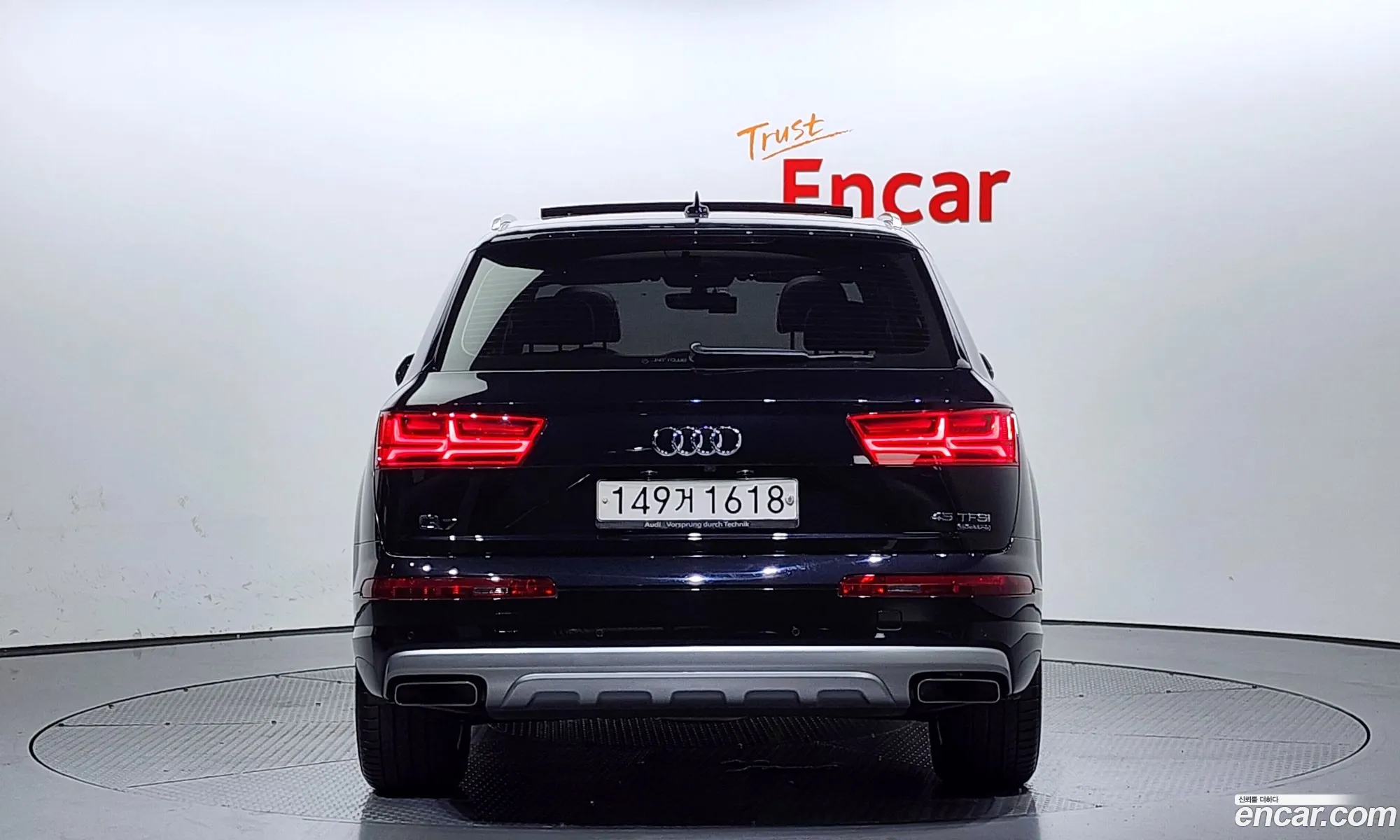 Audi Q7 4M 45 Tfsi Quattro - фотография 12634819