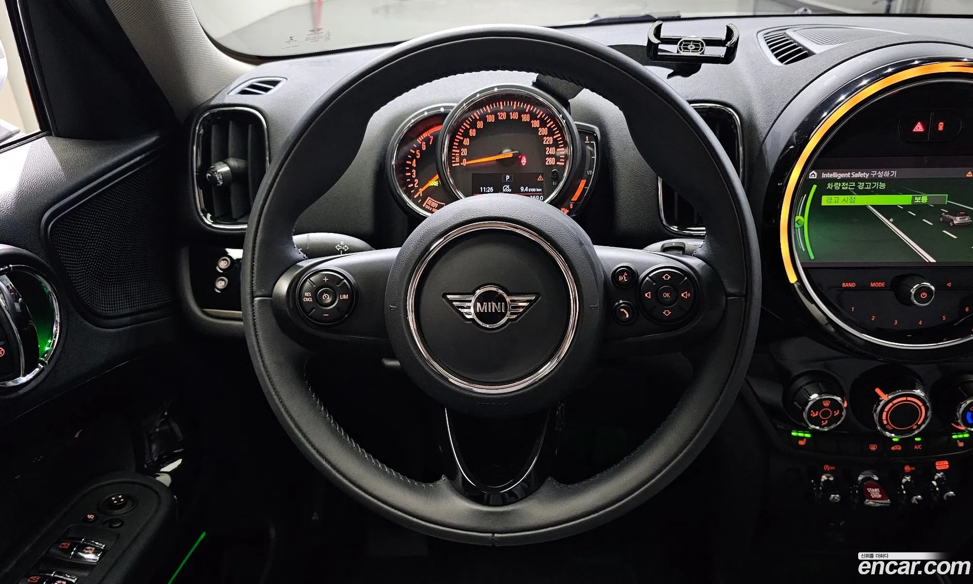 Korex Auto Trade - фотография 249291