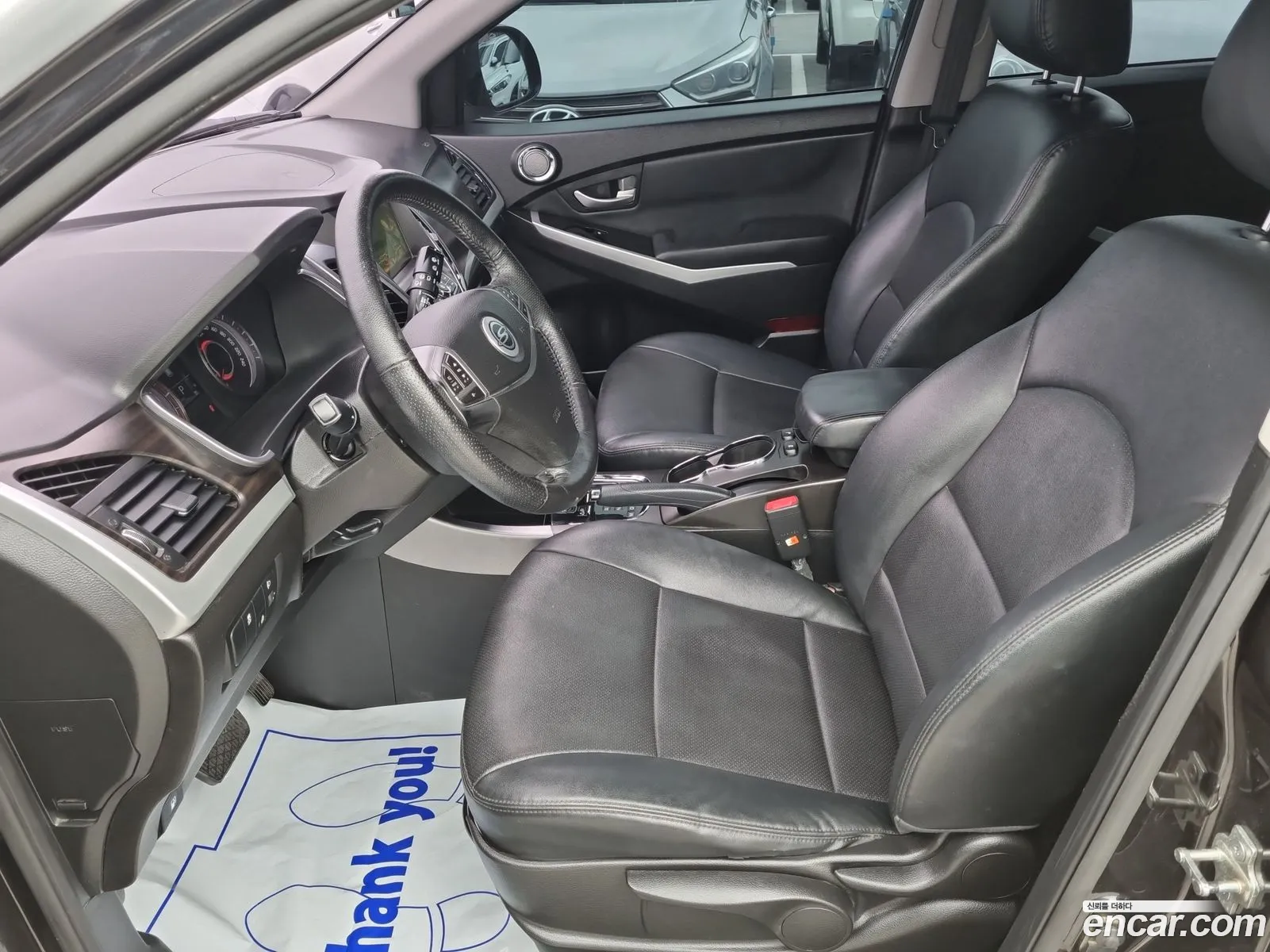 Korex Auto Trade - фотография 7387137