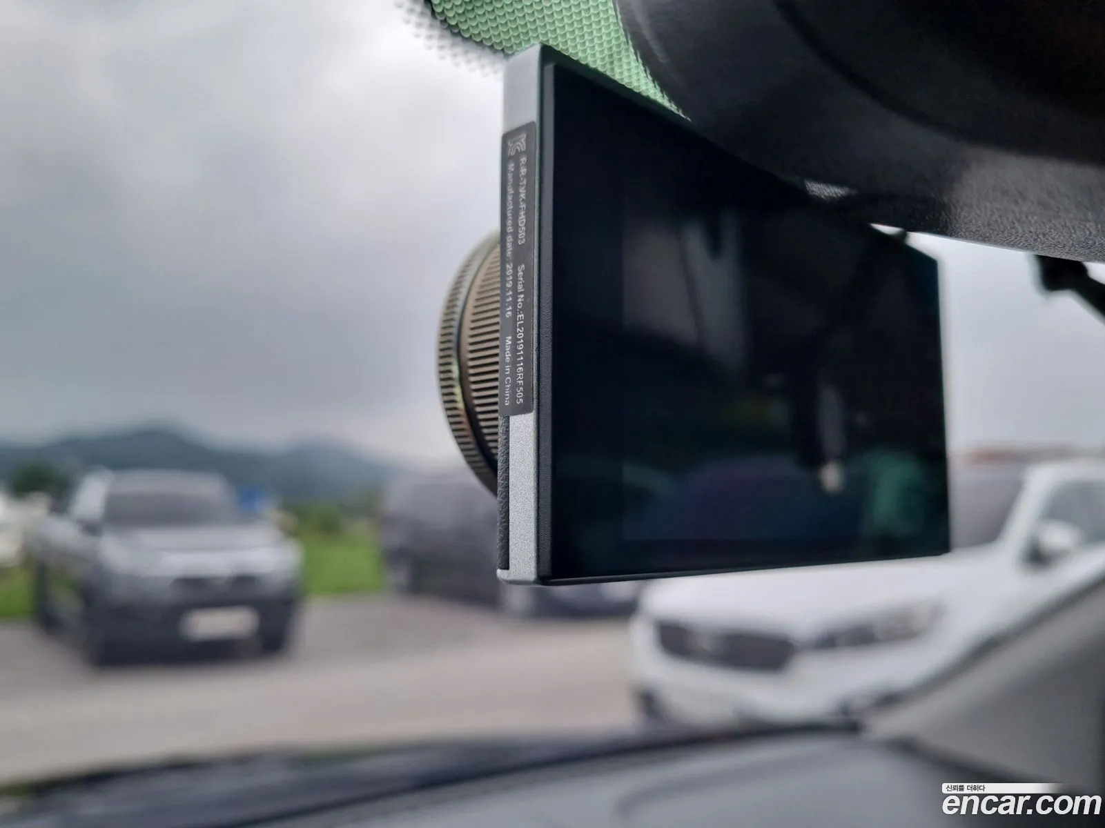 Korex Auto Trade - фотография 7387144