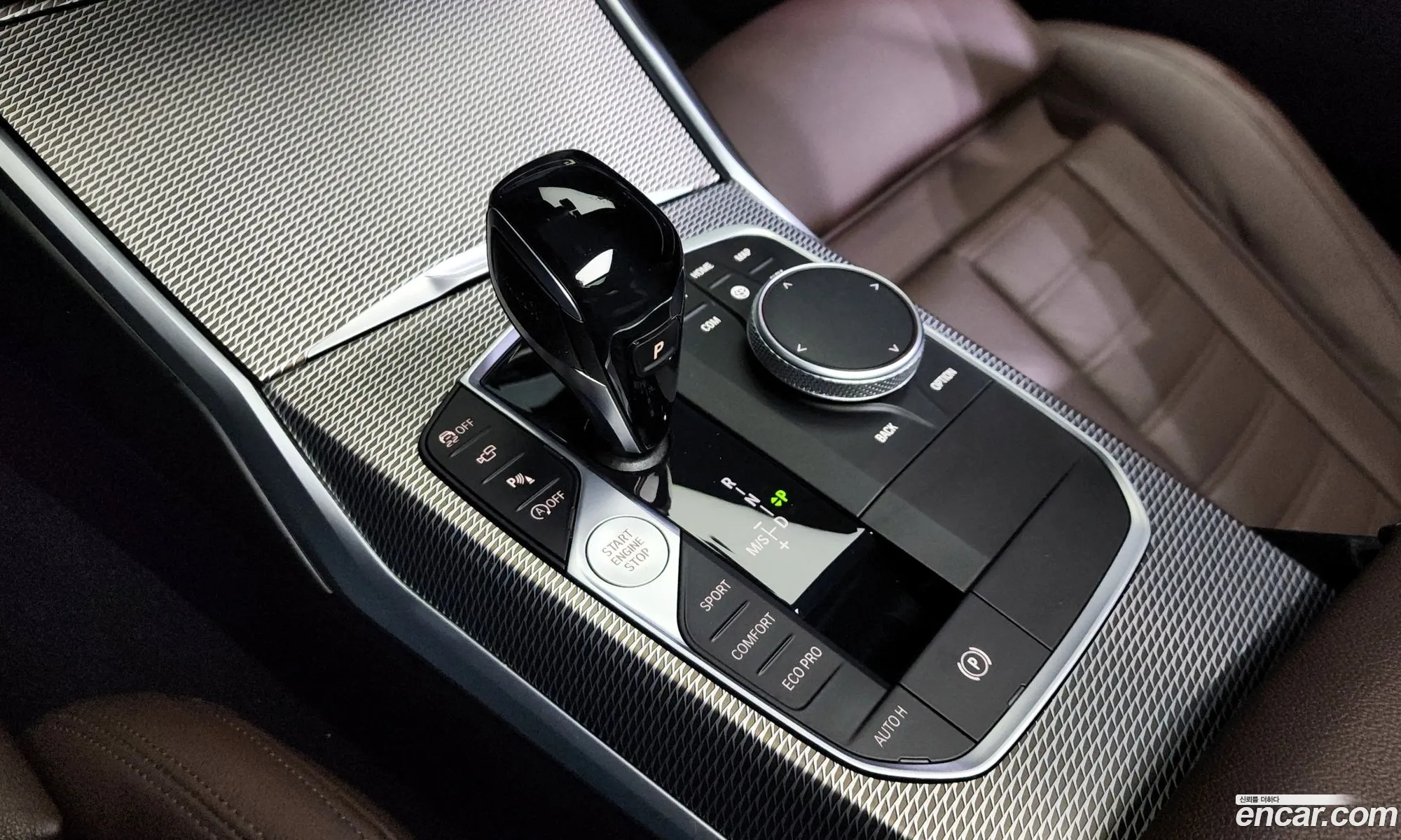Korex Auto Trade - фотография 12506664