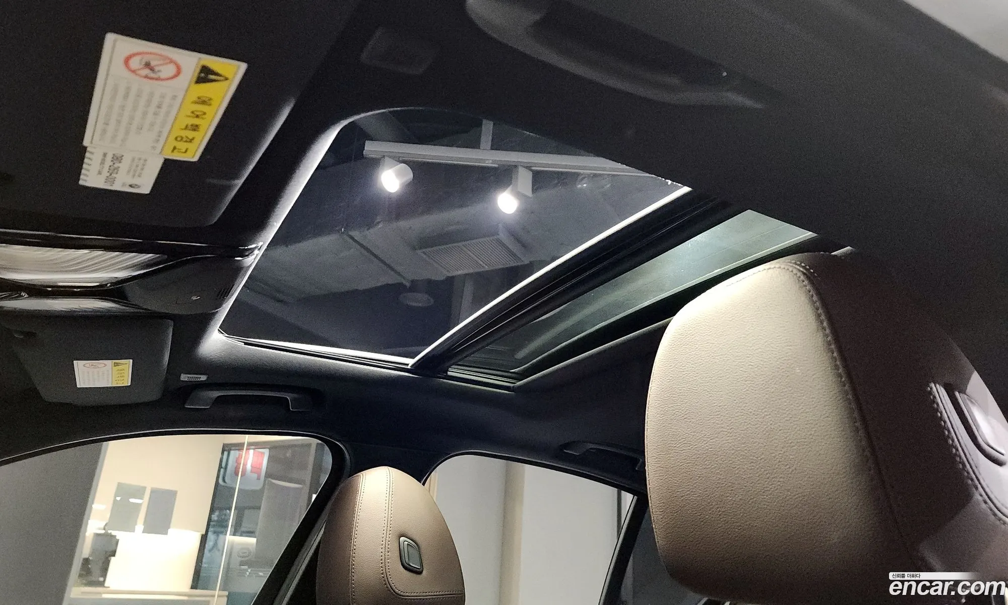 Korex Auto Trade - фотография 12506674