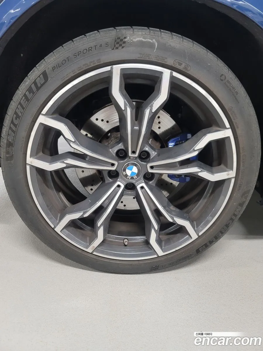 Korex Auto Trade - фотография 12480458