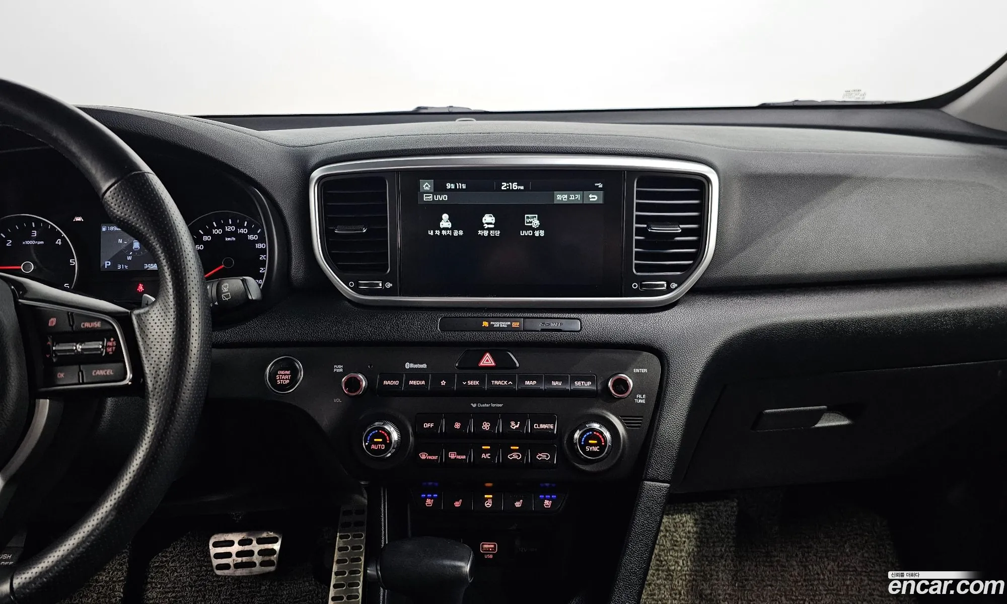 Korex Auto Trade - фотография 12865800
