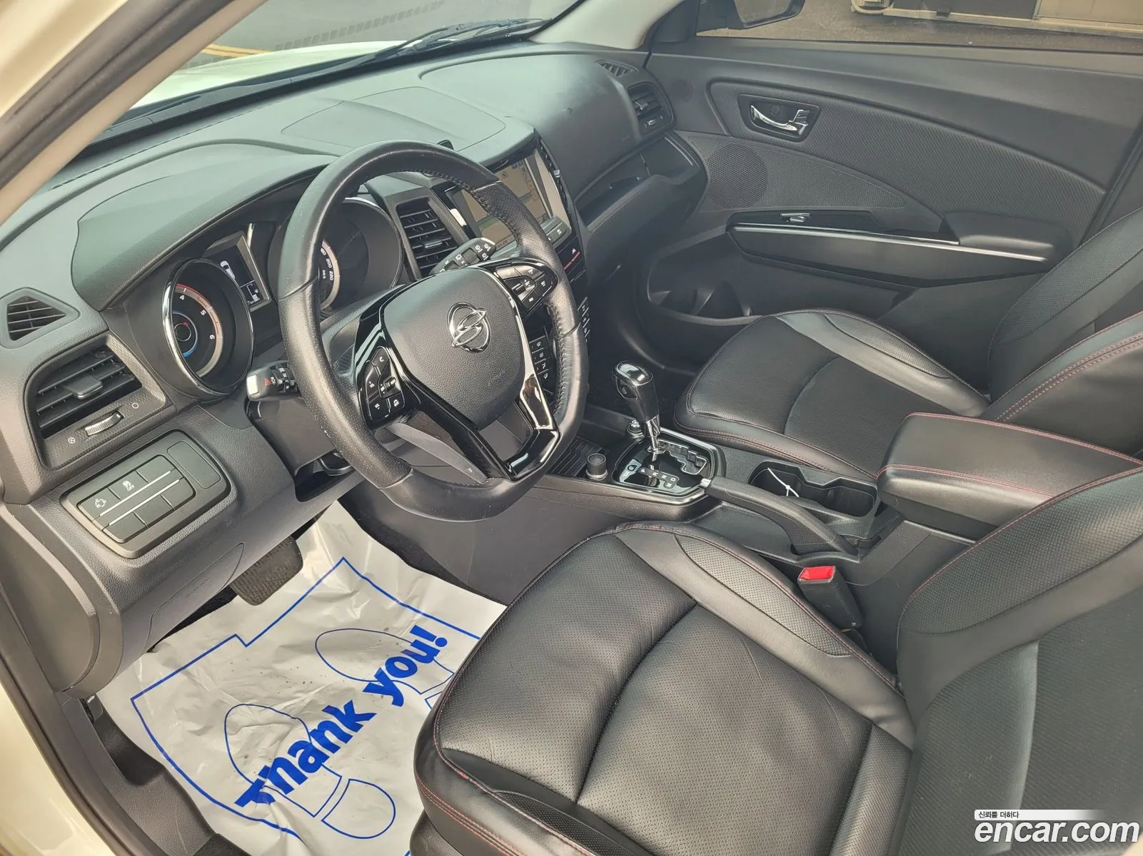 Korex Auto Trade - фотография 4862397