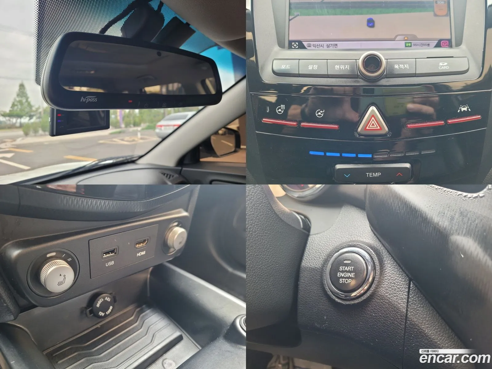 Korex Auto Trade - фотография 4862405