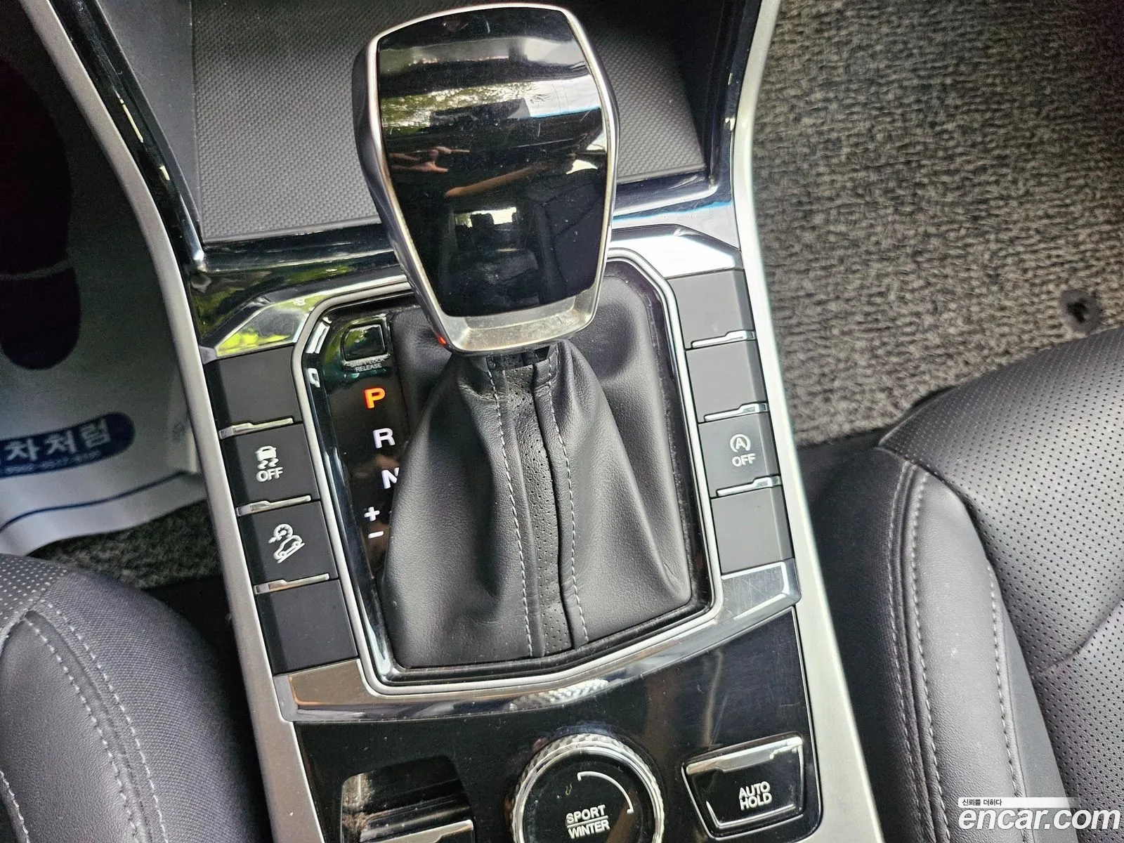 Korex Auto Trade - фотография 4858694