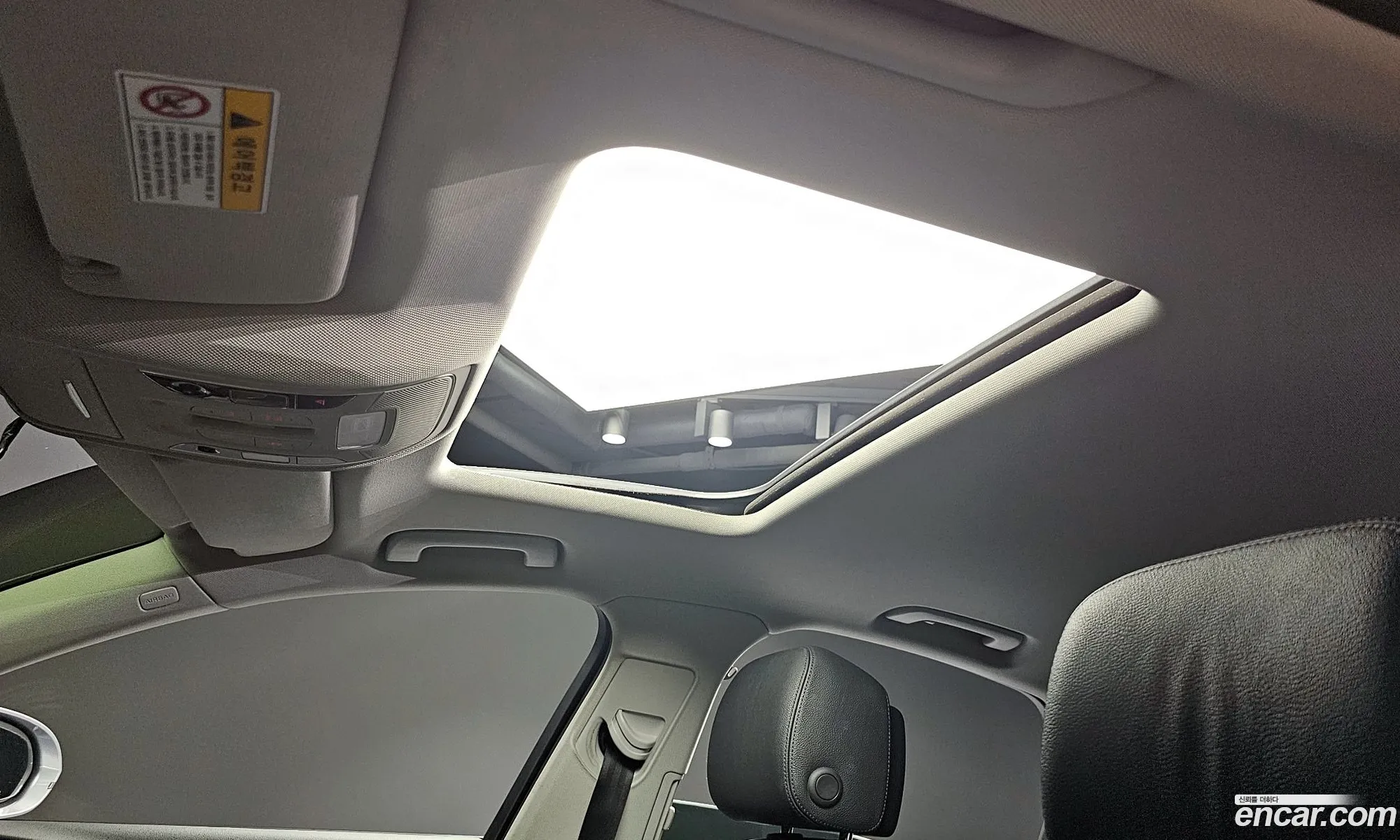Korex Auto Trade - фотография 12749306