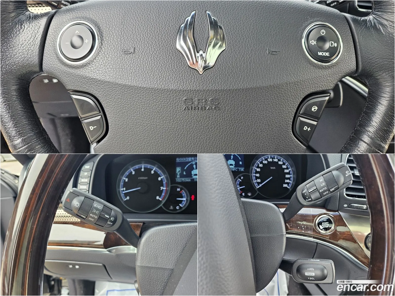 Korex Auto Trade - фотография 7430868