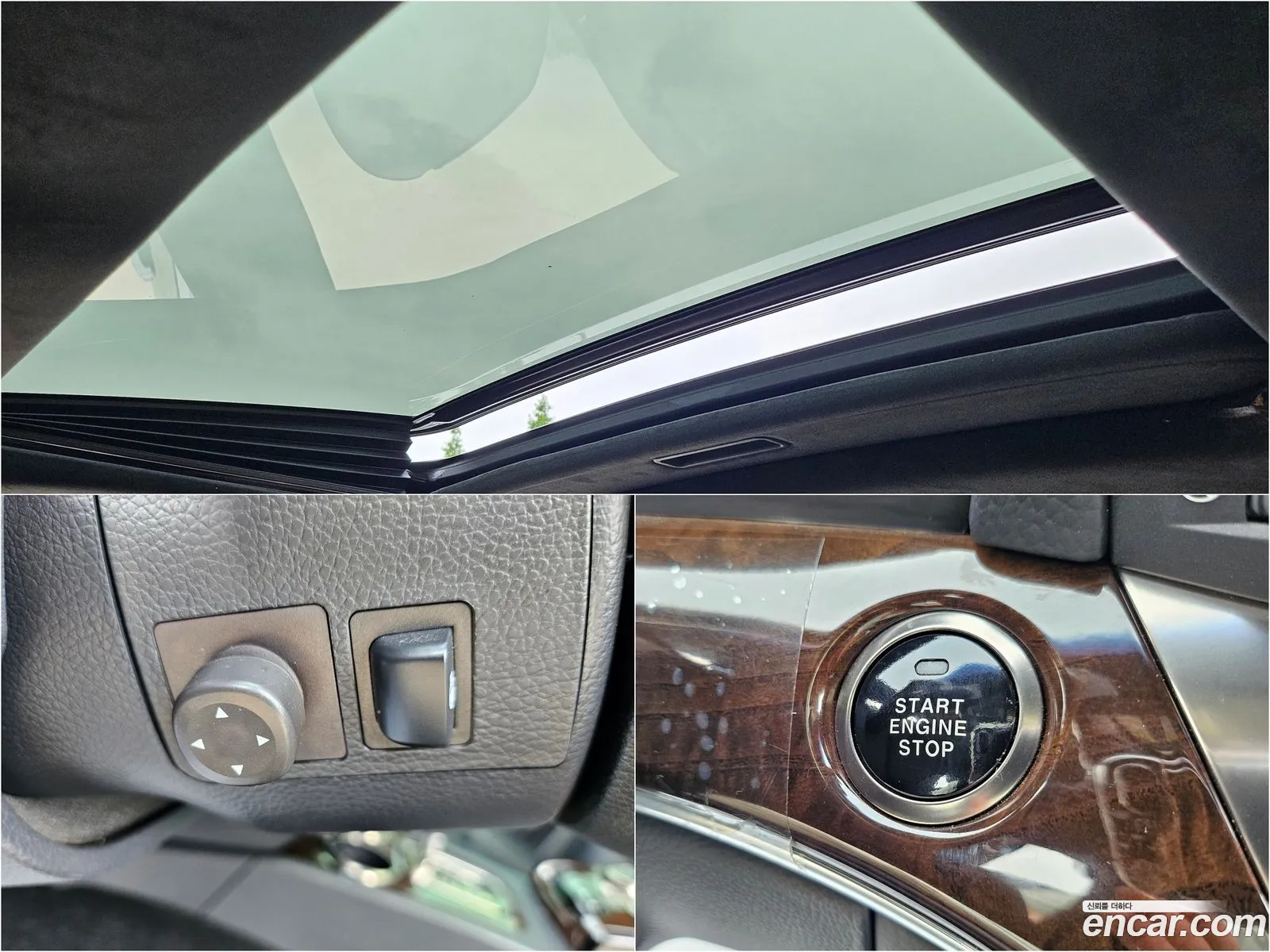 Korex Auto Trade - фотография 7430870