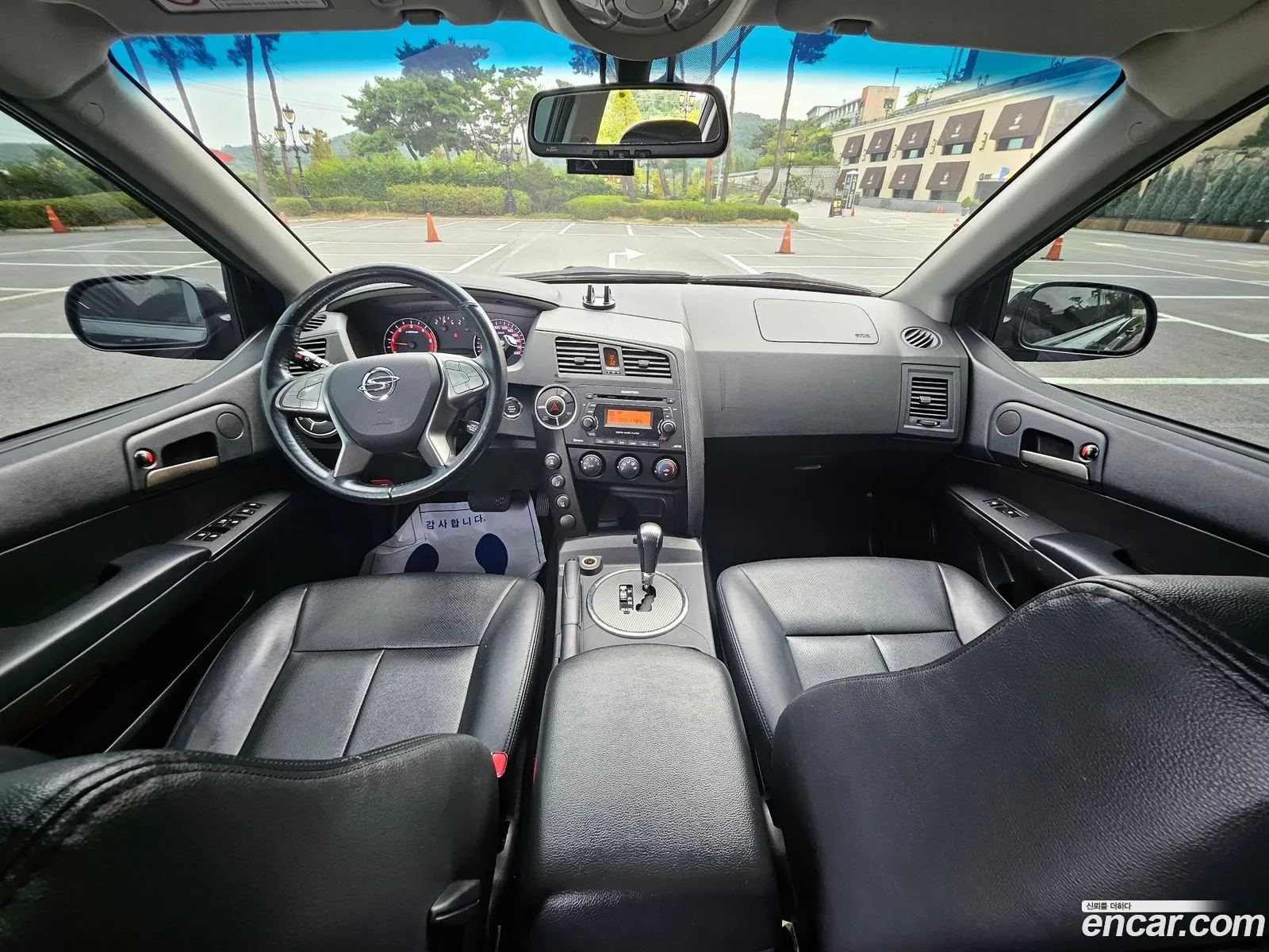 Korex Auto Trade - фотография 4891491