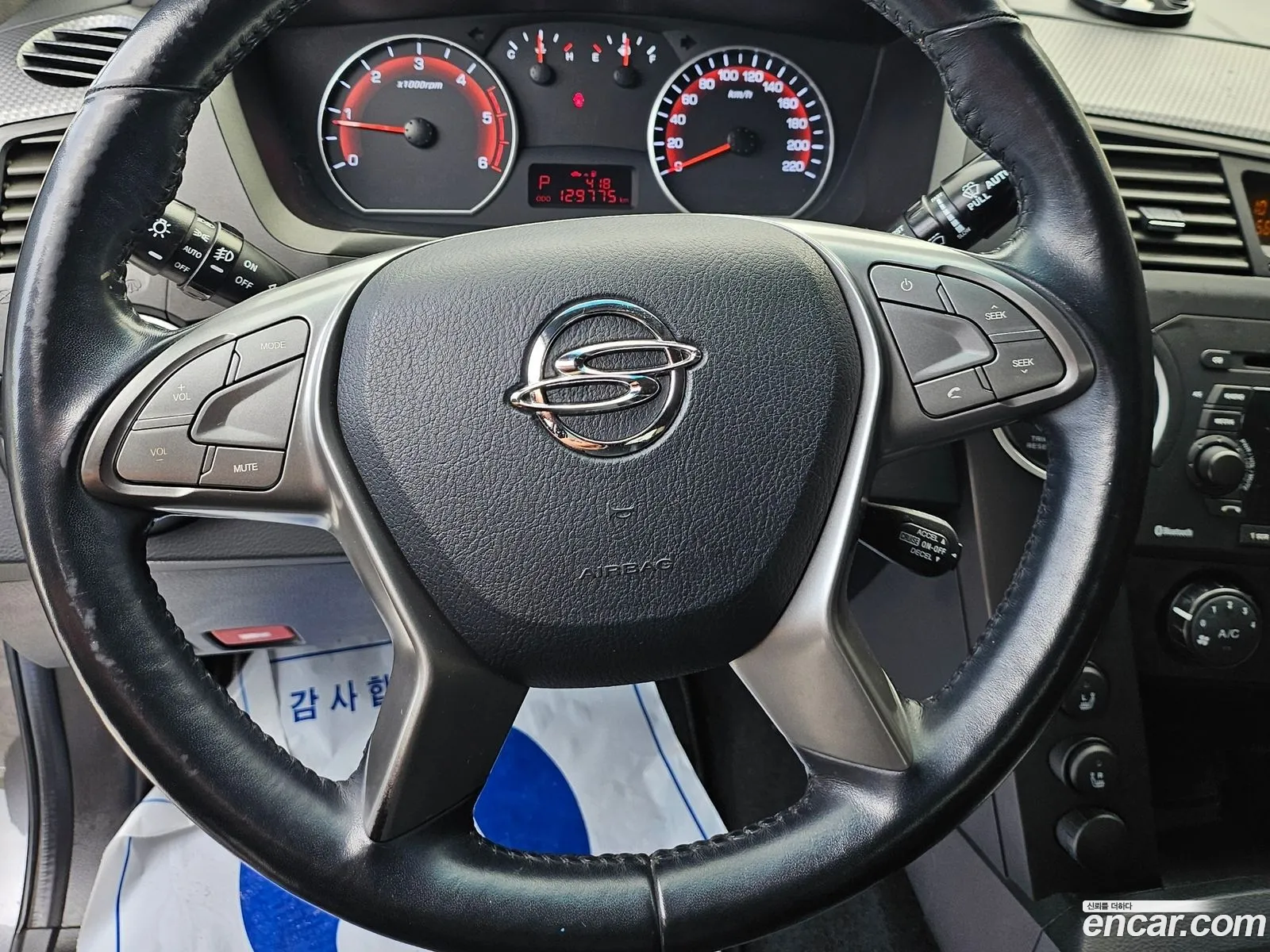 Korex Auto Trade - фотография 4891495