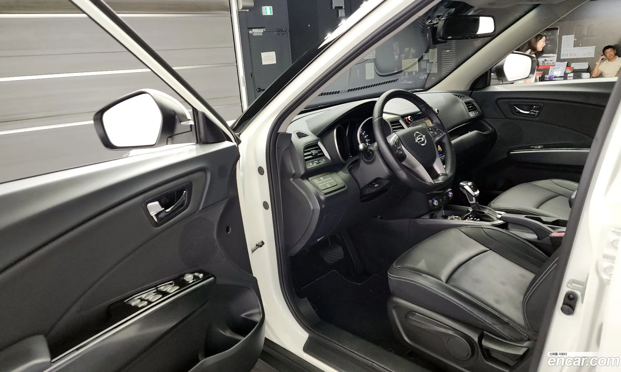 Korex Auto Trade - фотография 15739673