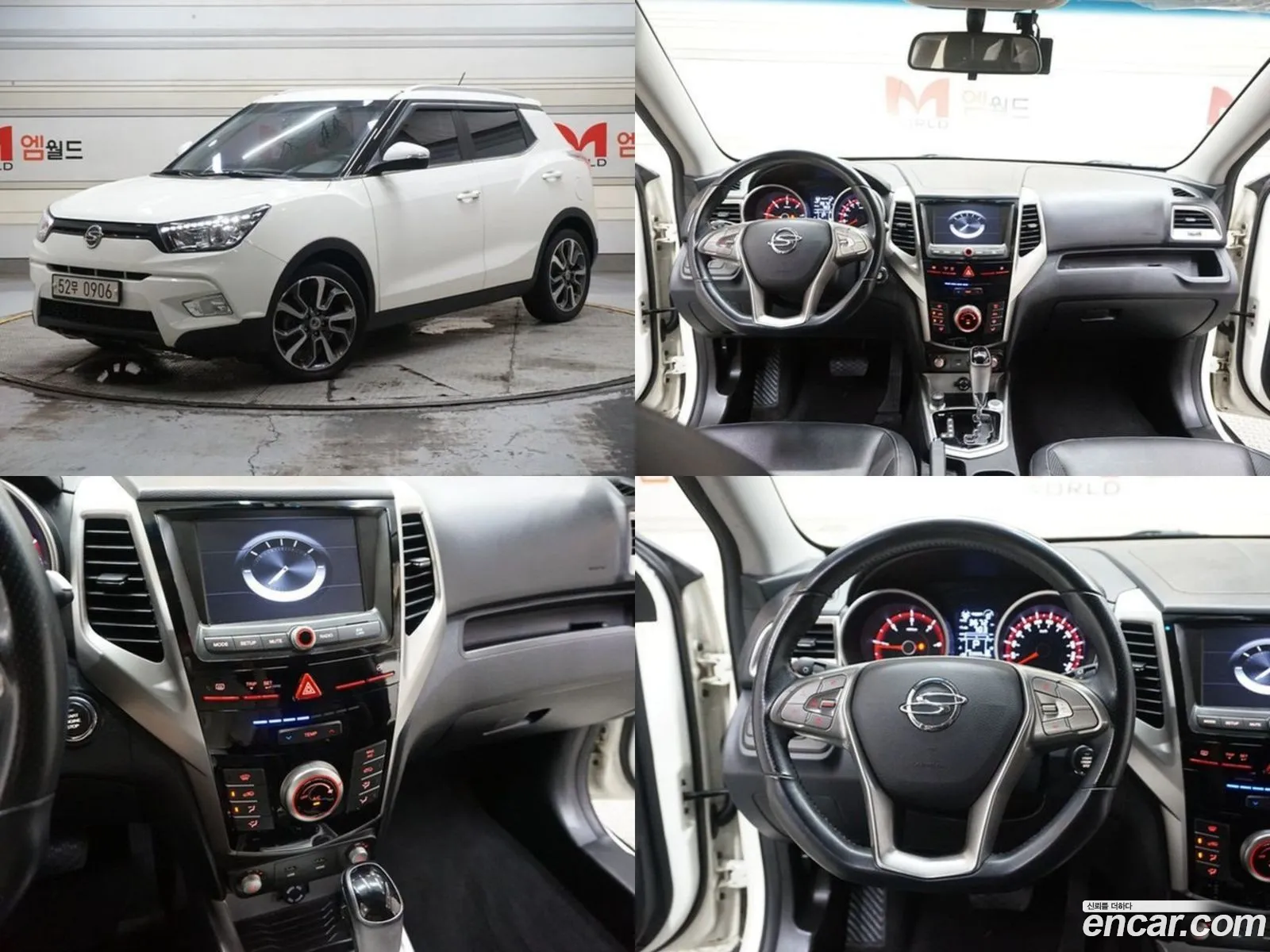 Kg Mobility Ssangyong Tivoli Diesel Lx 2Wd - фотография 4842029