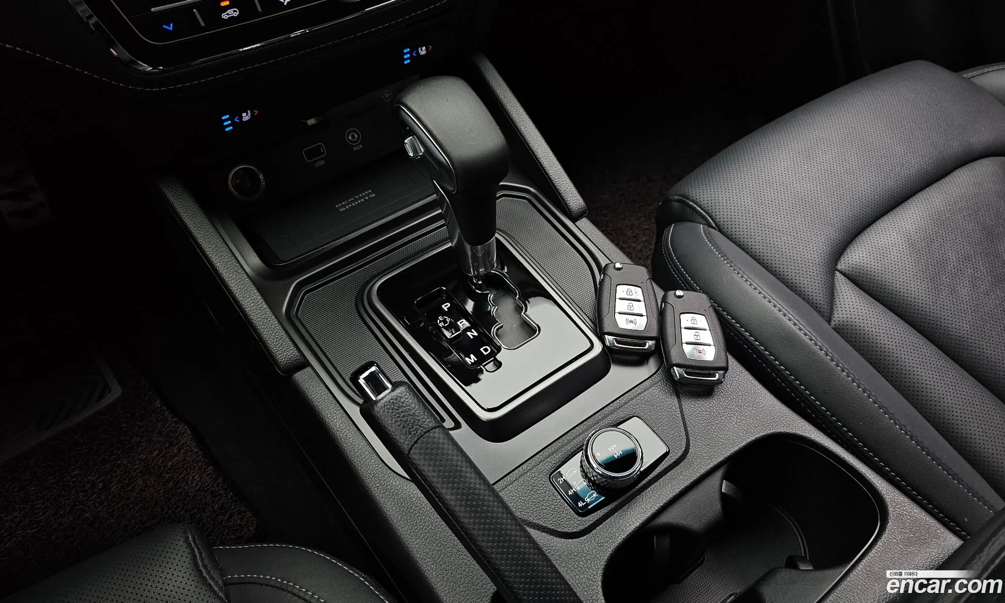 Korex Auto Trade - фотография 4860655