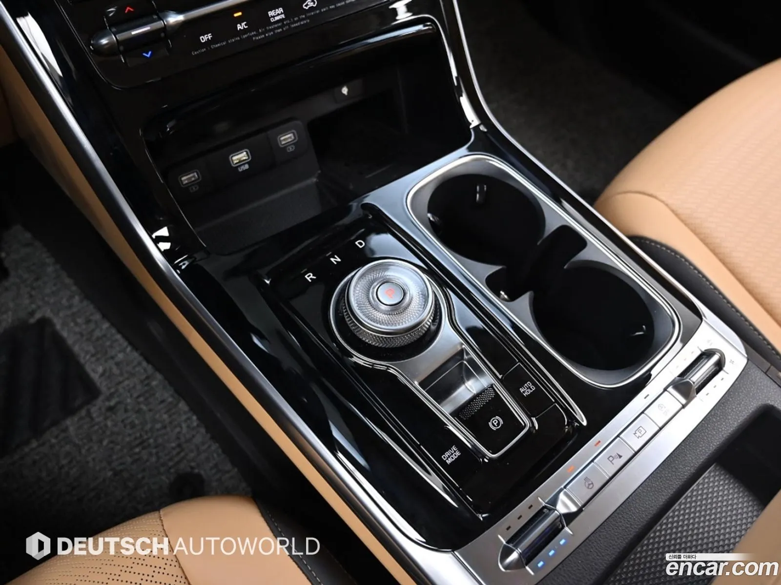 Korex Auto Trade - фотография 12559908