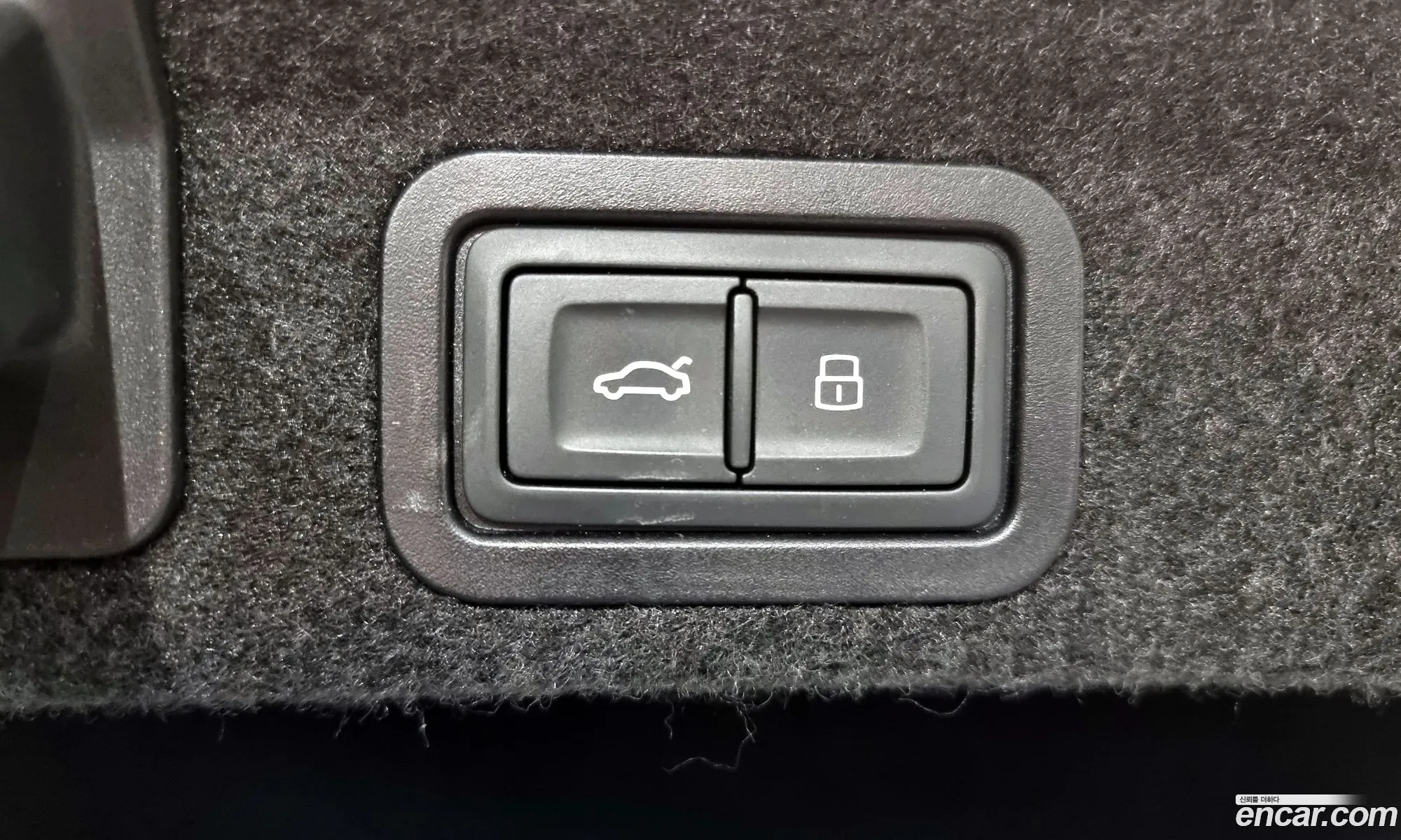 Korex Auto Trade - фотография 12647742